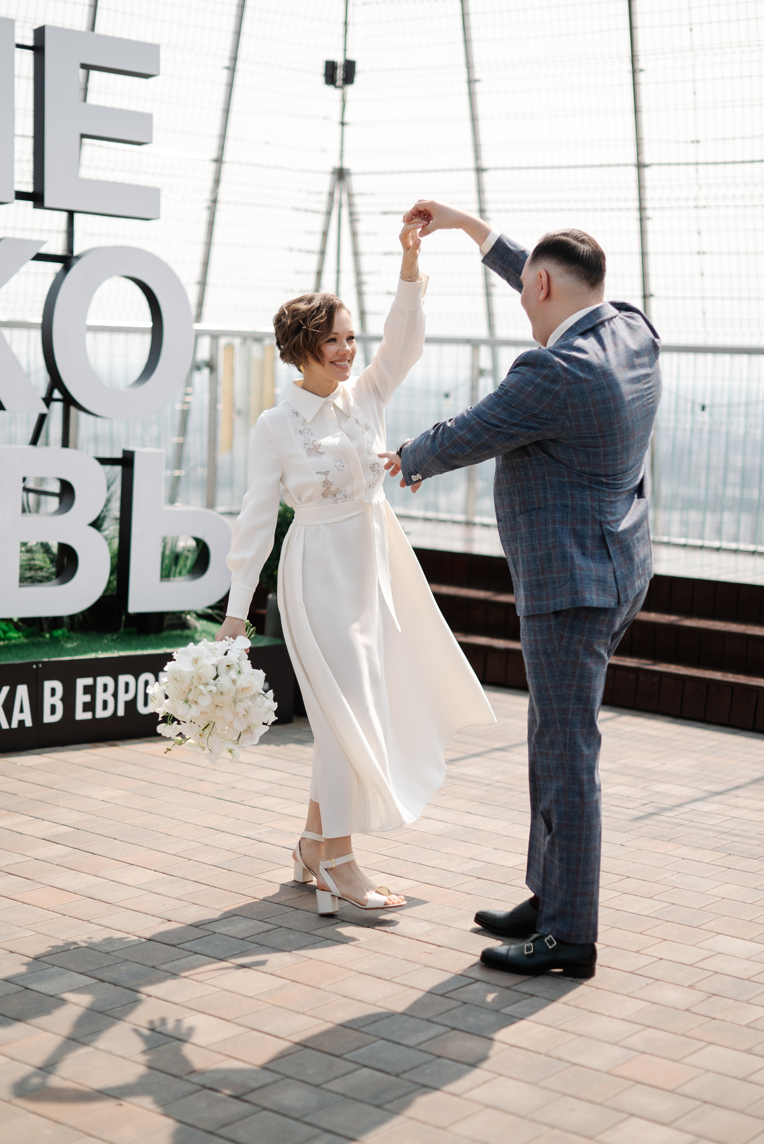 Лена и Максим в Москве. Свадебный и портретный фотограф в Липецке Юлия Свит