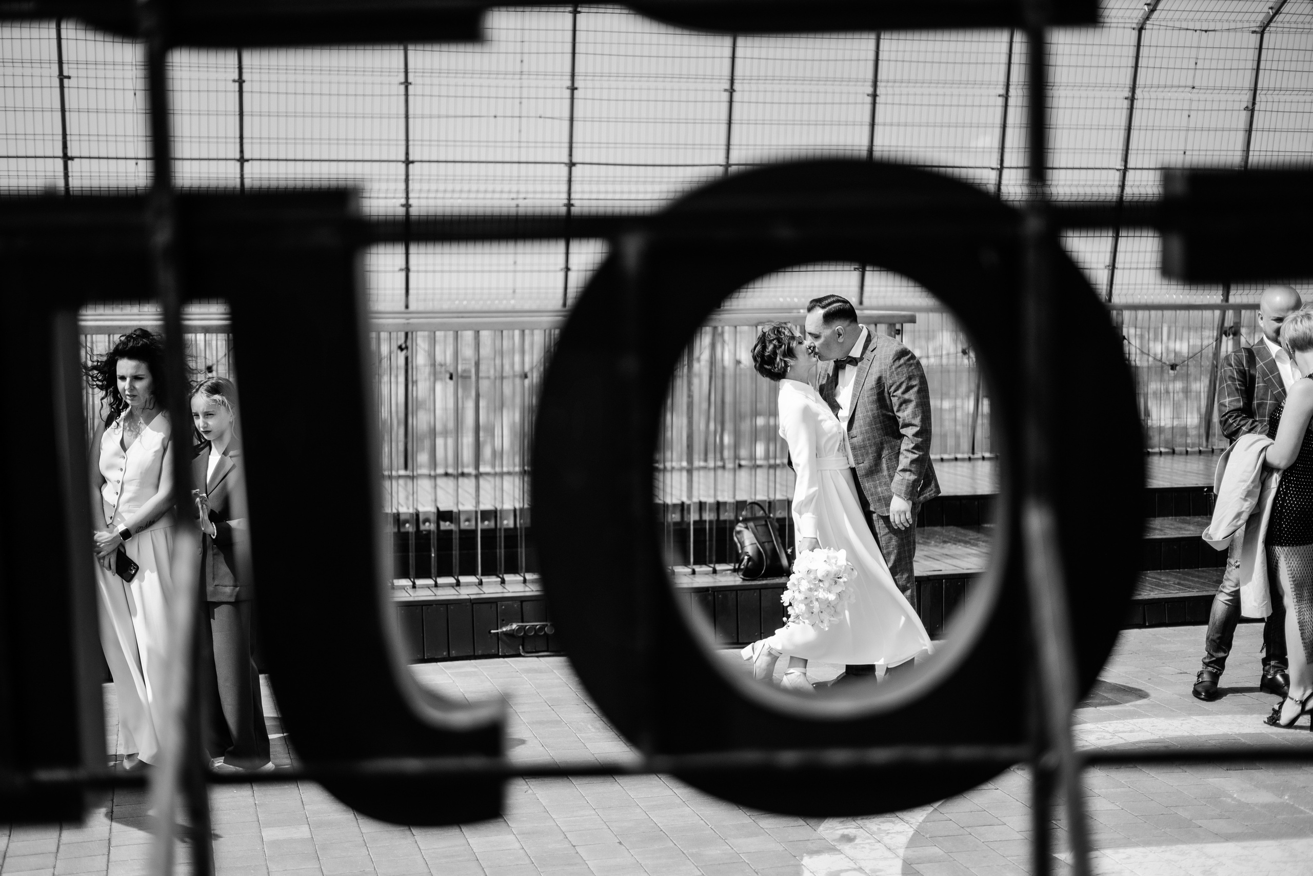 Лена и Максим в Москве. Свадебный и портретный фотограф в Липецке Юлия Свит