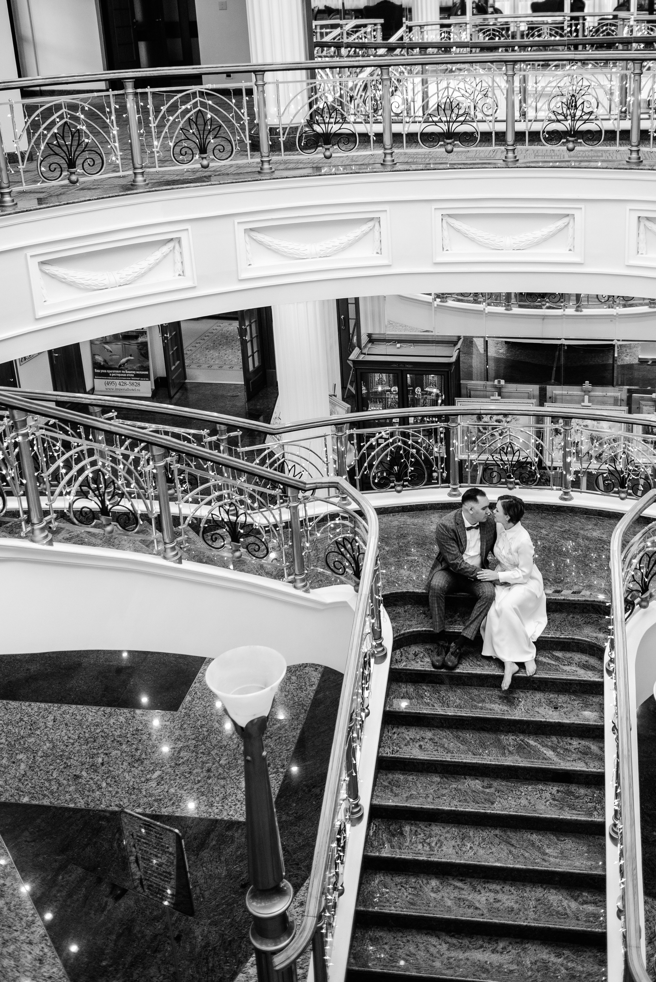 Лена и Максим в Москве. Свадебный и портретный фотограф в Липецке Юлия Свит