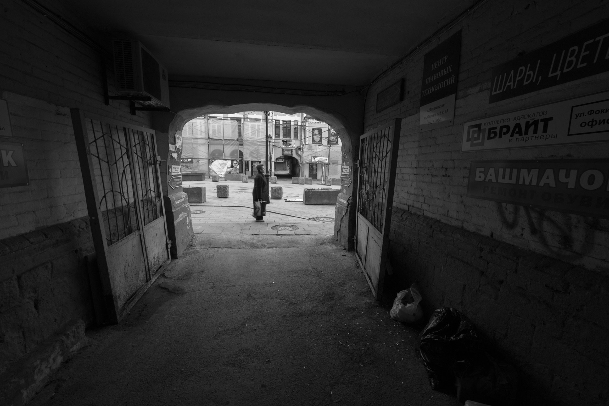 Владивосток, старый город. Фотограф Алексей Скоробогатько