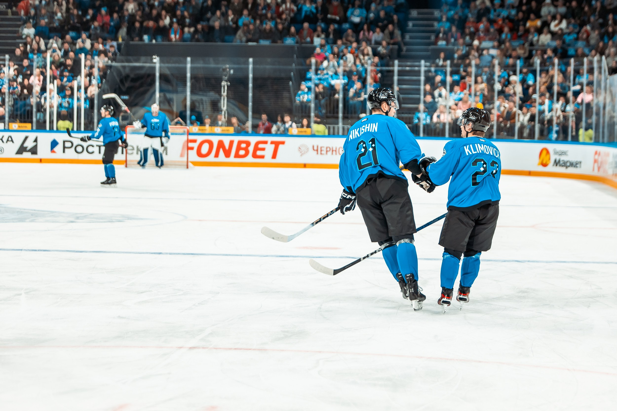 KHL All-Star 2025. Репортажный фотограф в Сочи Дмитрий Ветринский