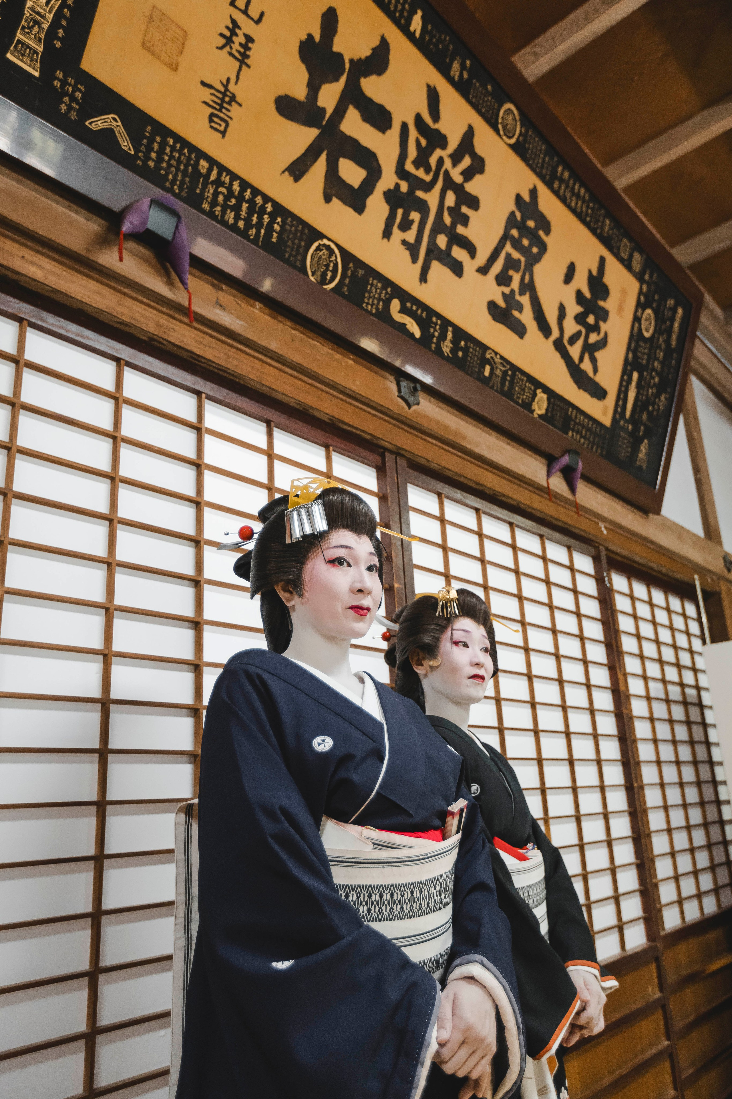 Japan, Tokyo. Репортажный фотограф Андрей Герасимов