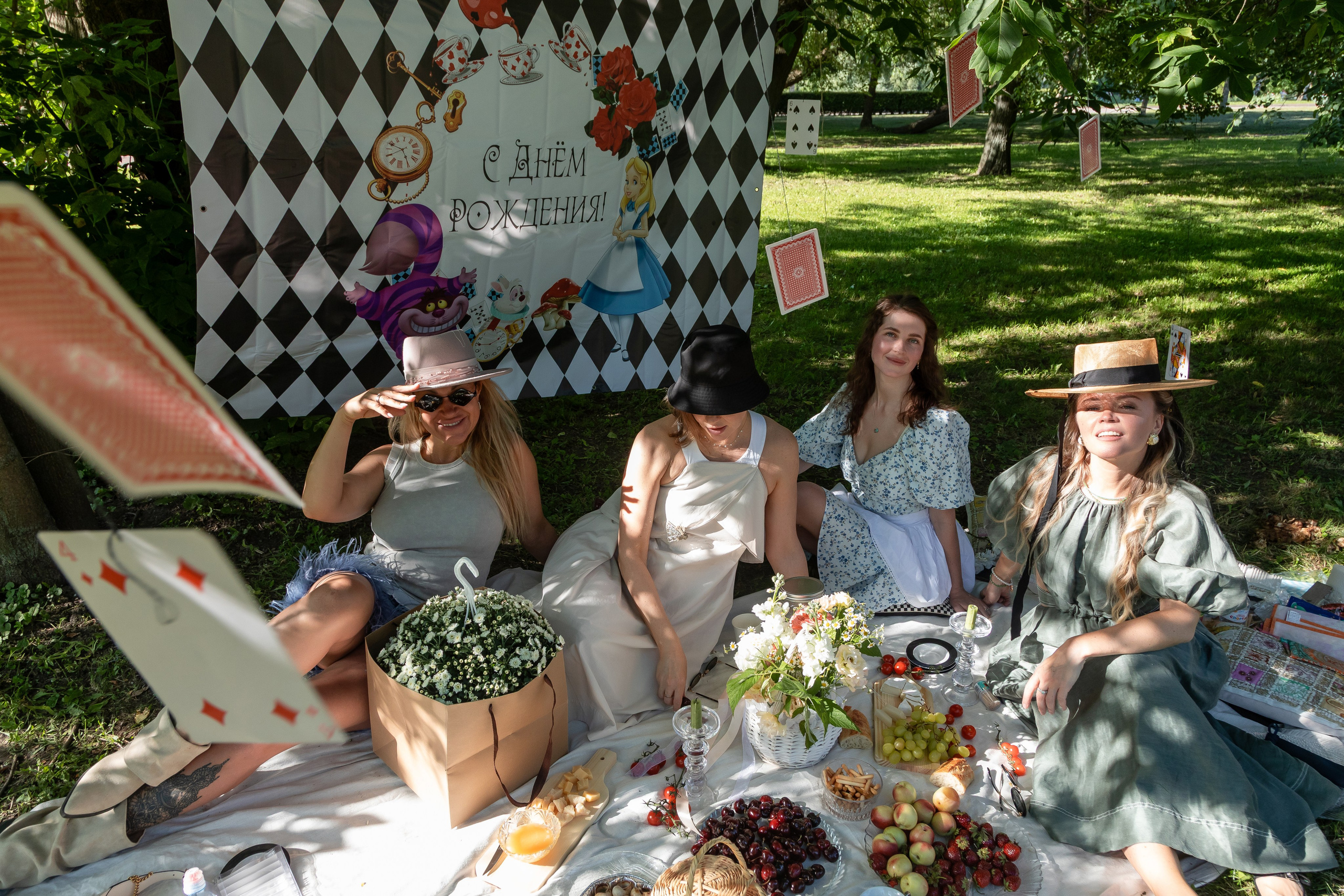 WONDERLAND. Главная