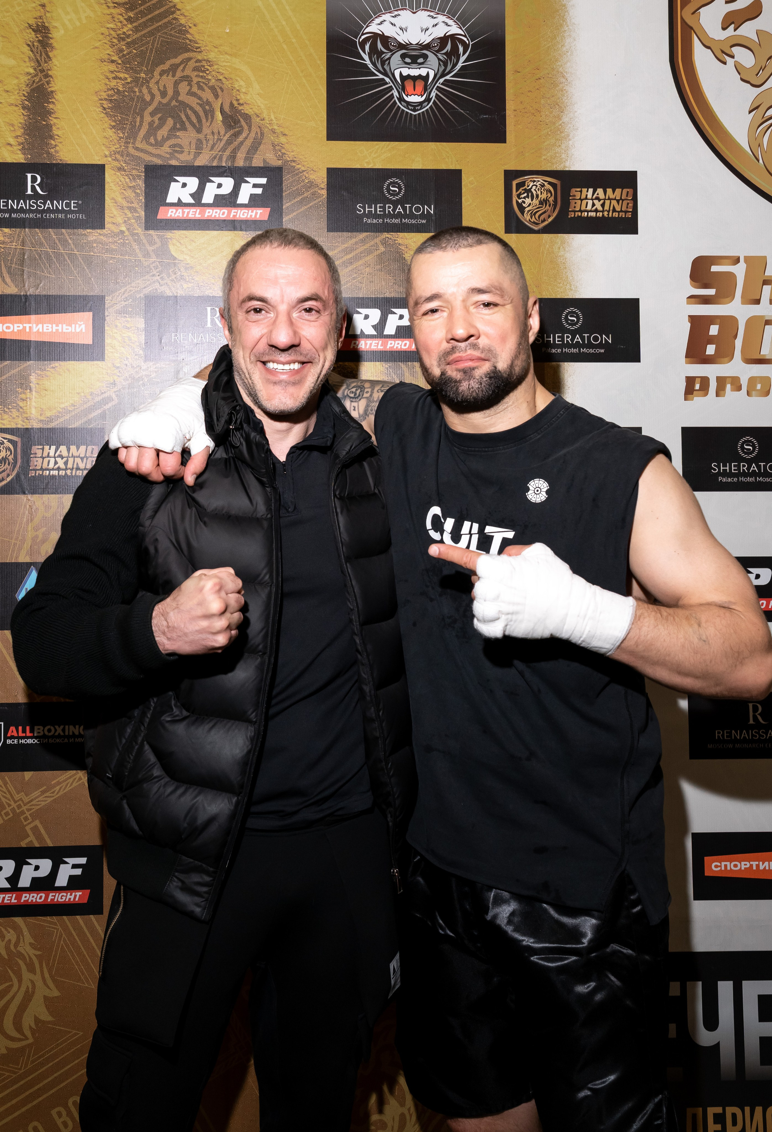 Бокс. Наталия Фролова. Фотограф. Москва