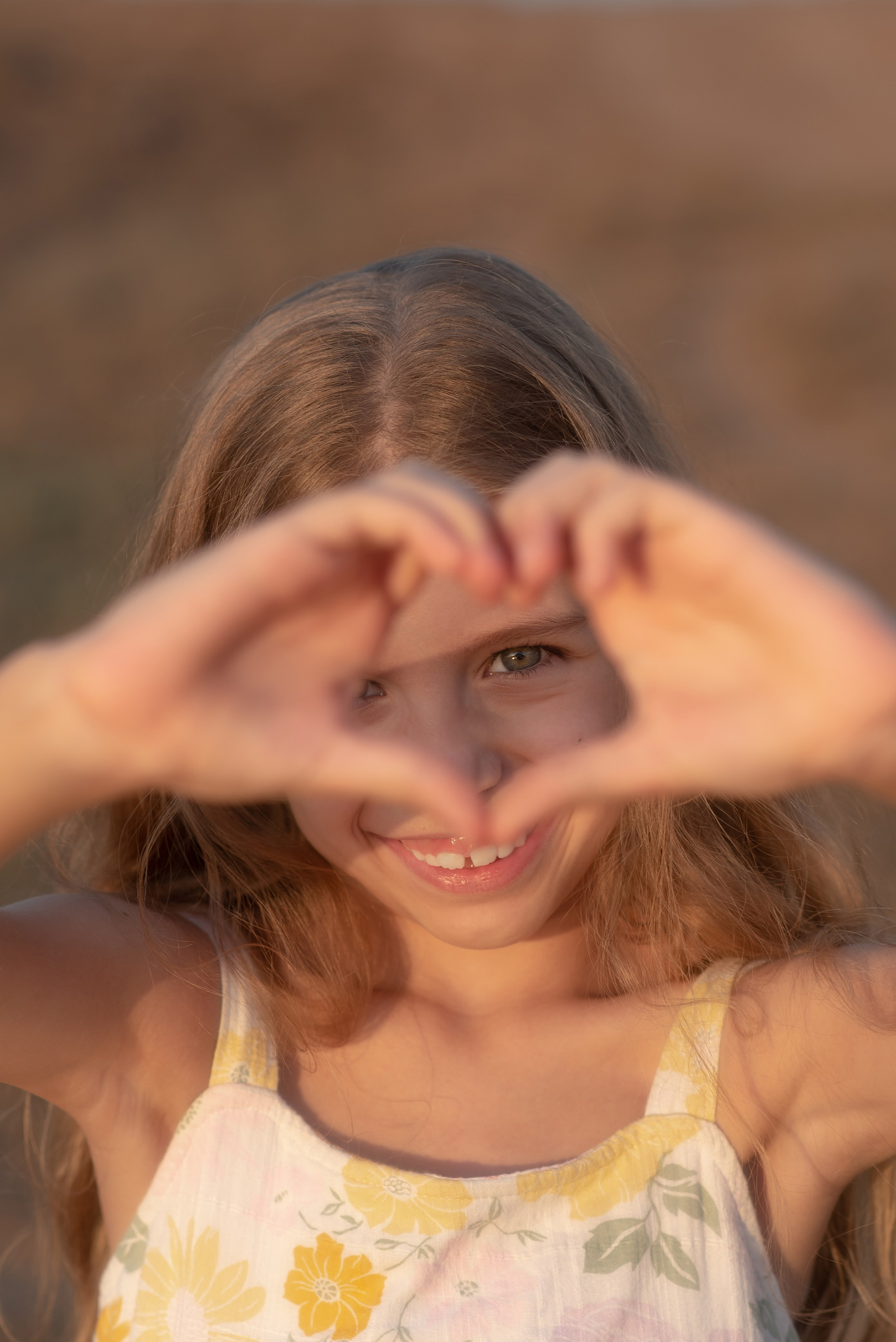 Самое дорогое. Главная