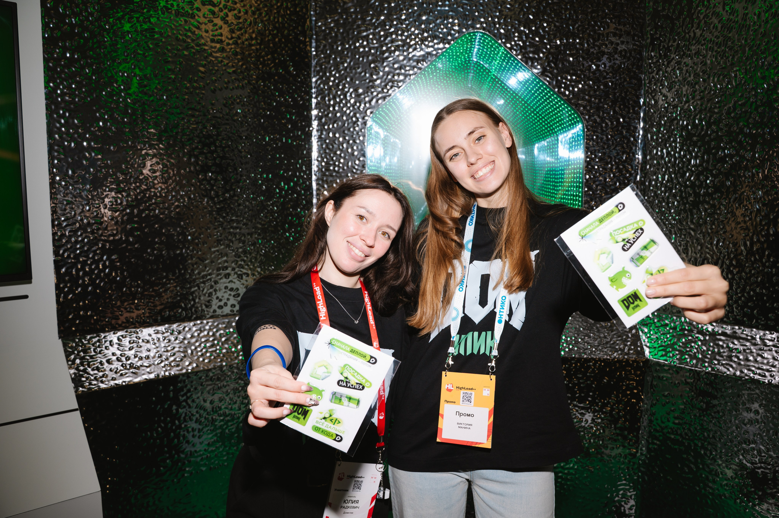 Дом.Клик. Фотограф — Ася Орехова