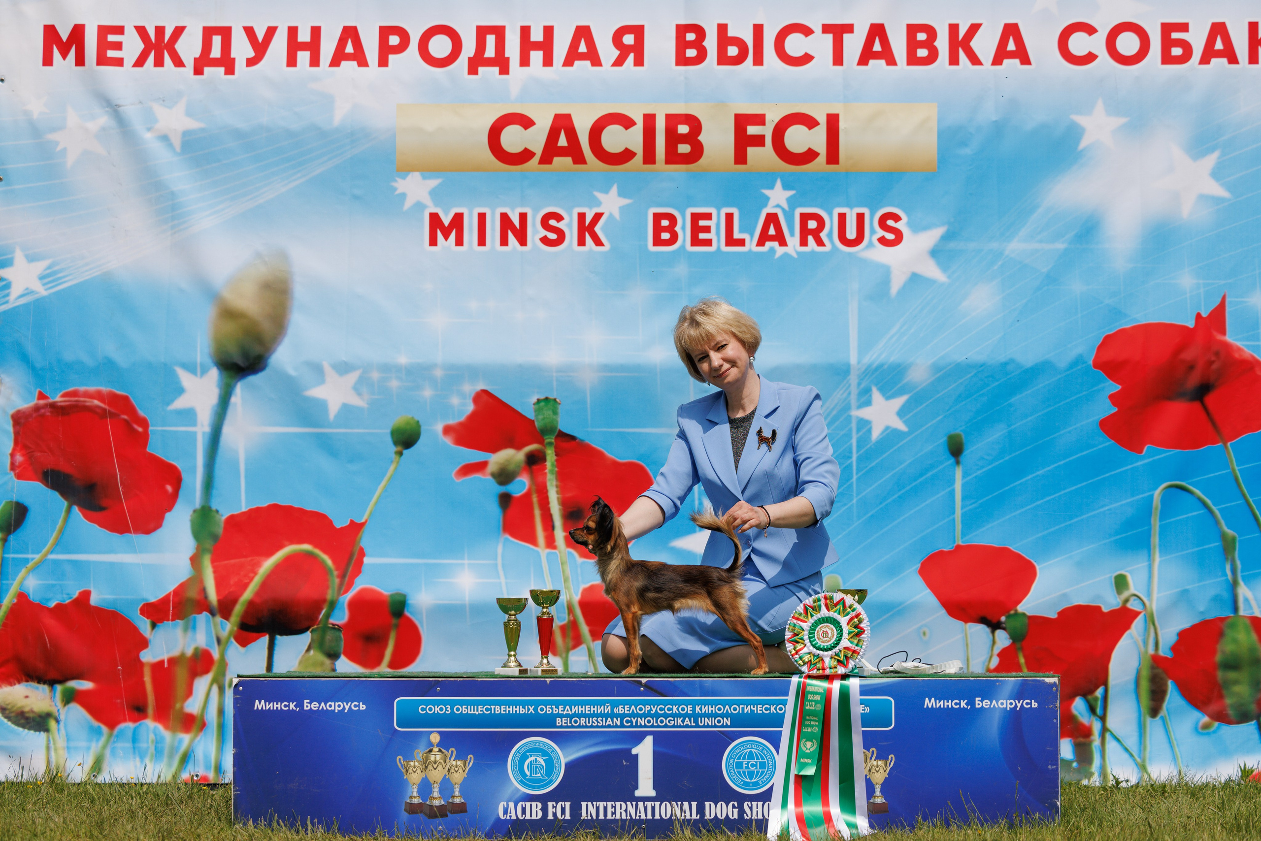 Минск 31.05-1.06.2025. Фотограф-анималист Юлия Германика