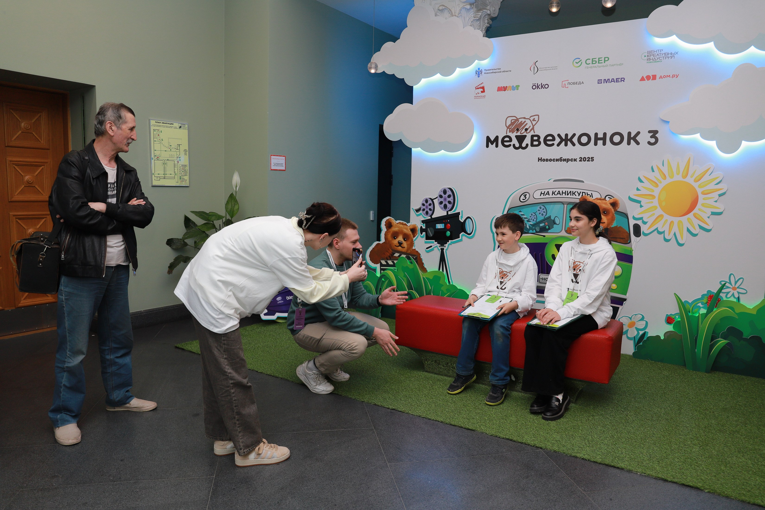 Кинофестиваль Медвежонок в Победе. Фотограф Юлия Мальцева