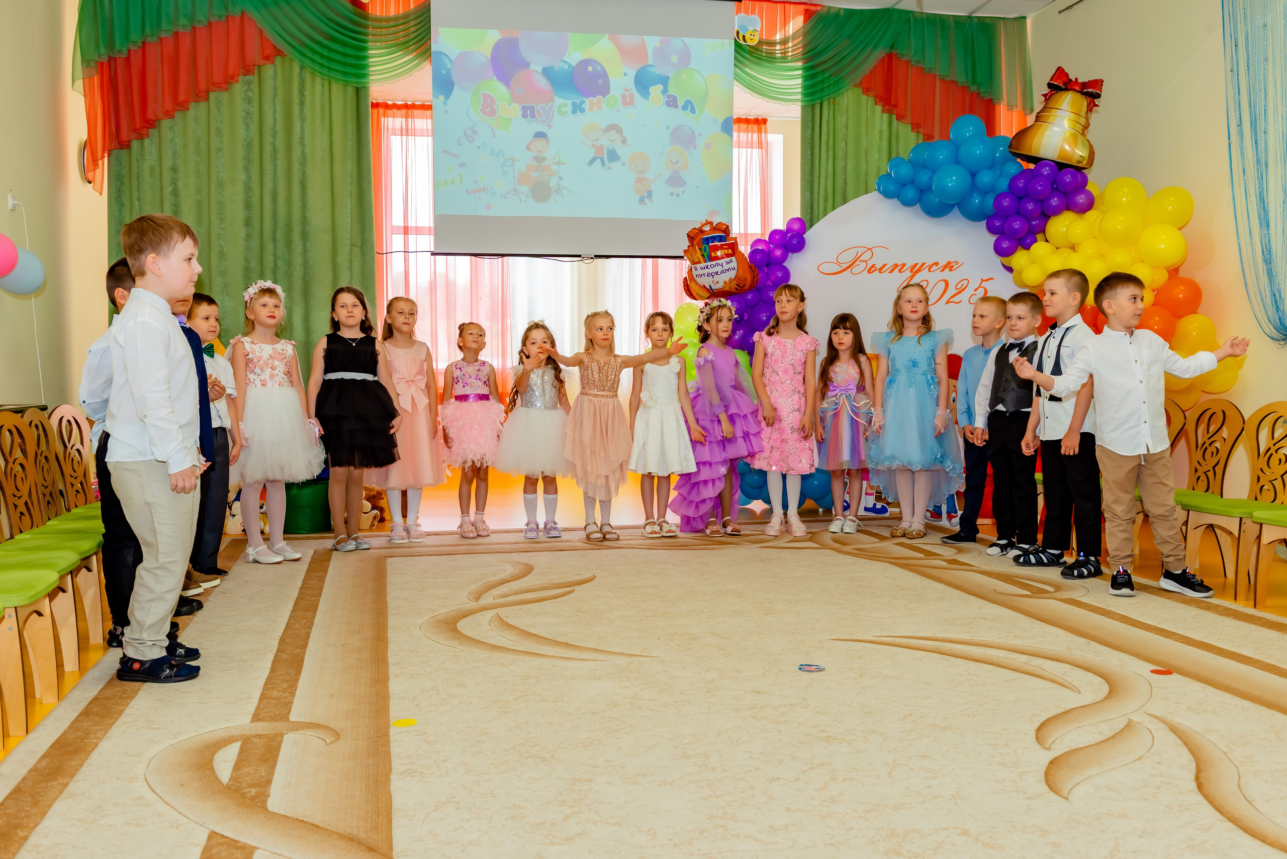 Детский сад| Начальная школа-детский сад № 8 (ул. Квасова, 27) | 2025. ALBUMIA