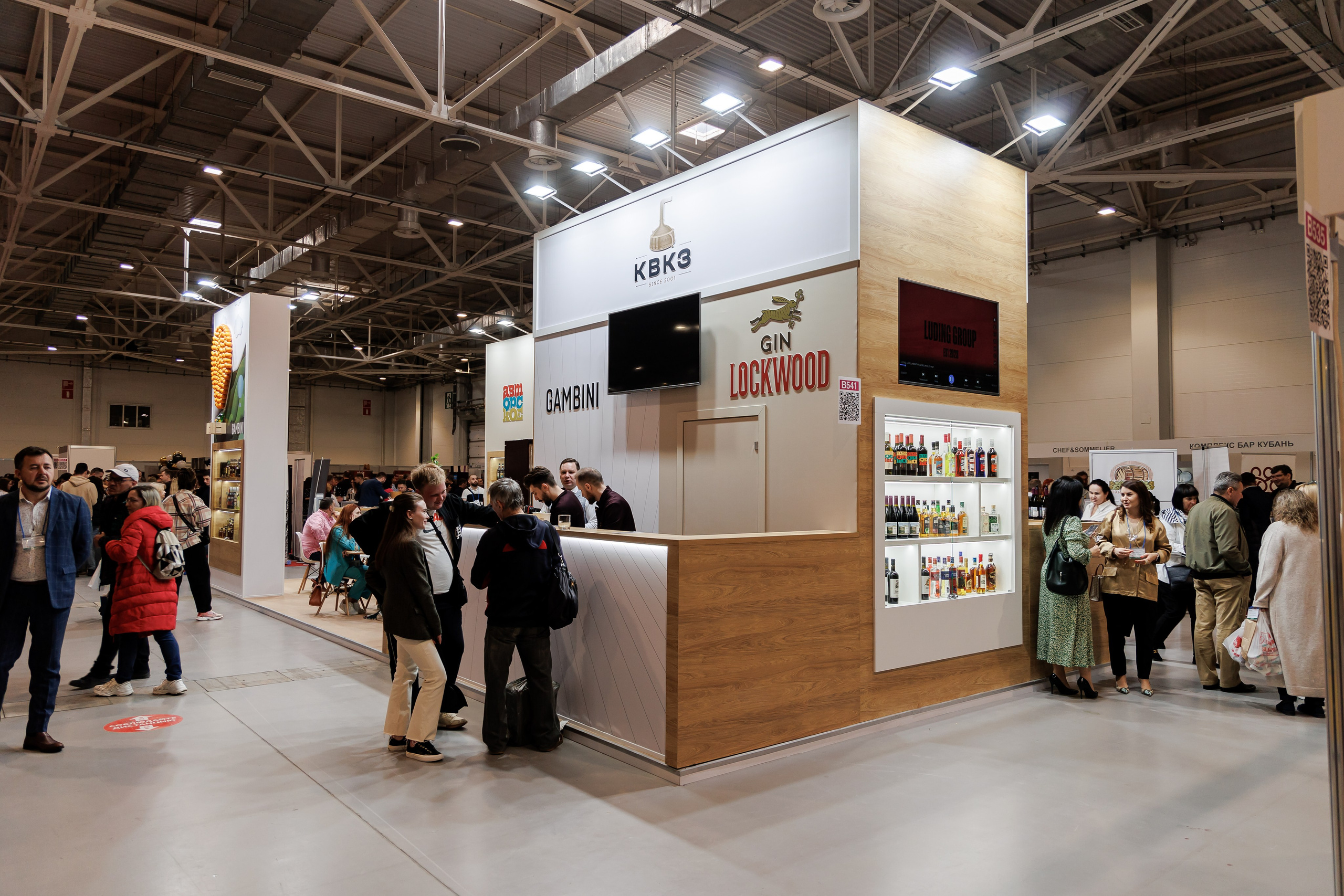 Репортажная фотосъёмка Краснодар , репортажный фотограф Краснодар, фотосъёмка выставки, фото репортаж, фотосъёмка конференция , фотограф Лагута Надежда, репортажный фотограф Краснодар. 