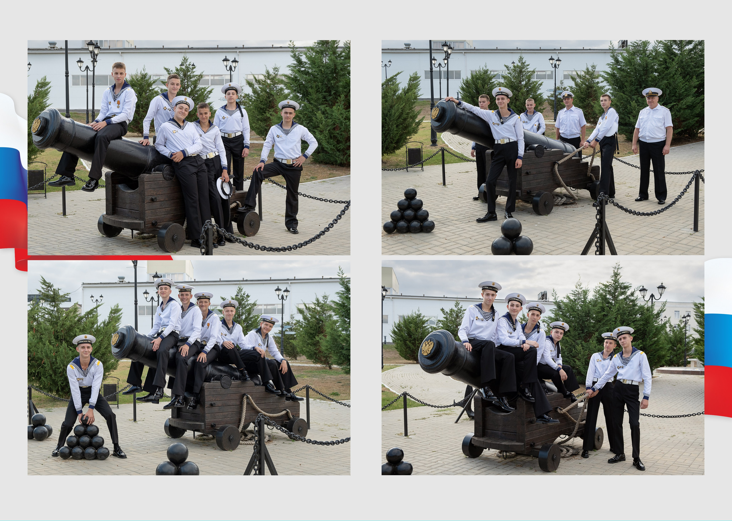 Альбом «РОССИЯ». Семейный и детский фотограф в г. Севастополь Екатерина Солдатова