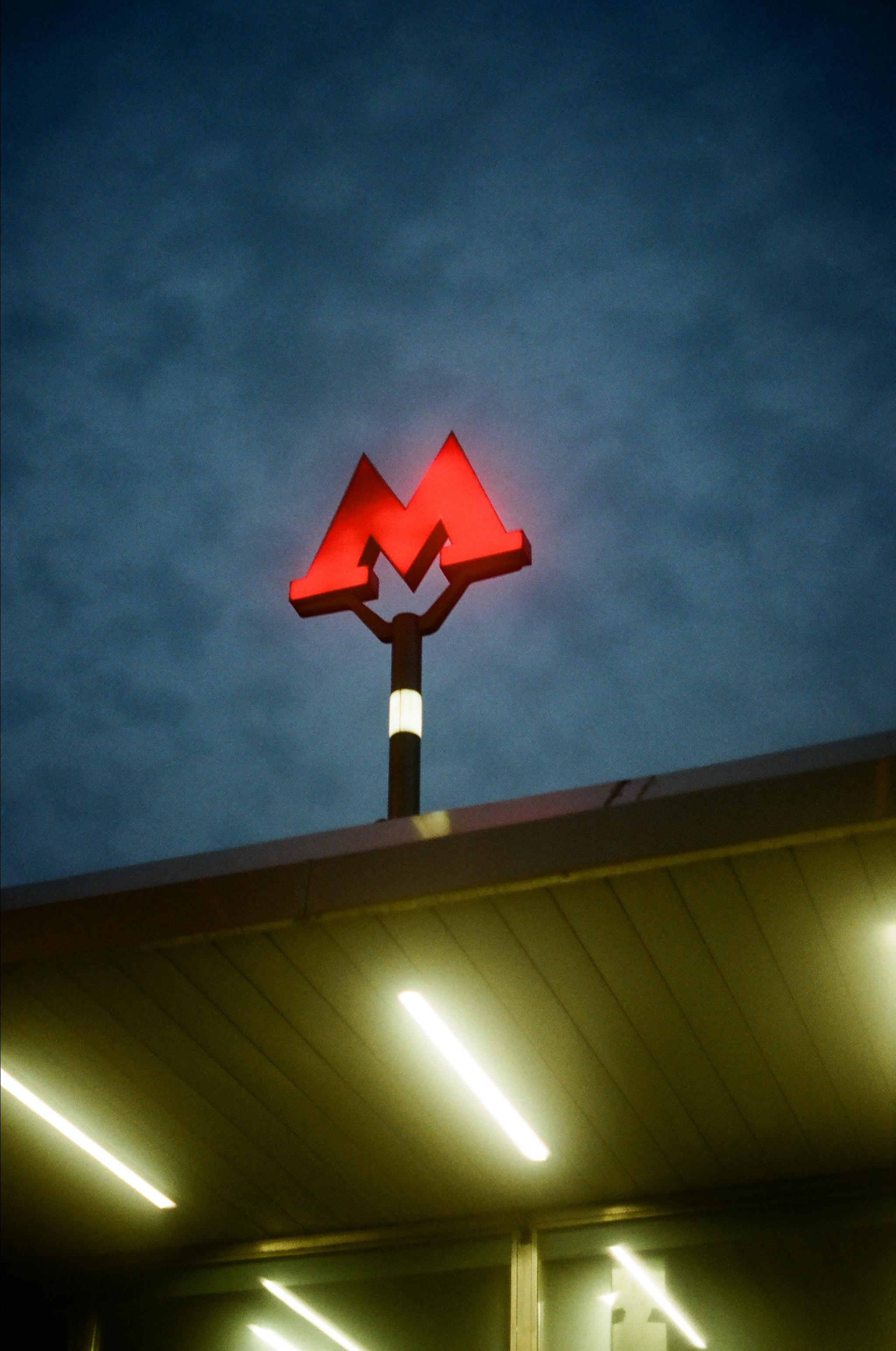 DETAILS. SMM-продвижение и контент в Санкт-Петербурге (СПб)