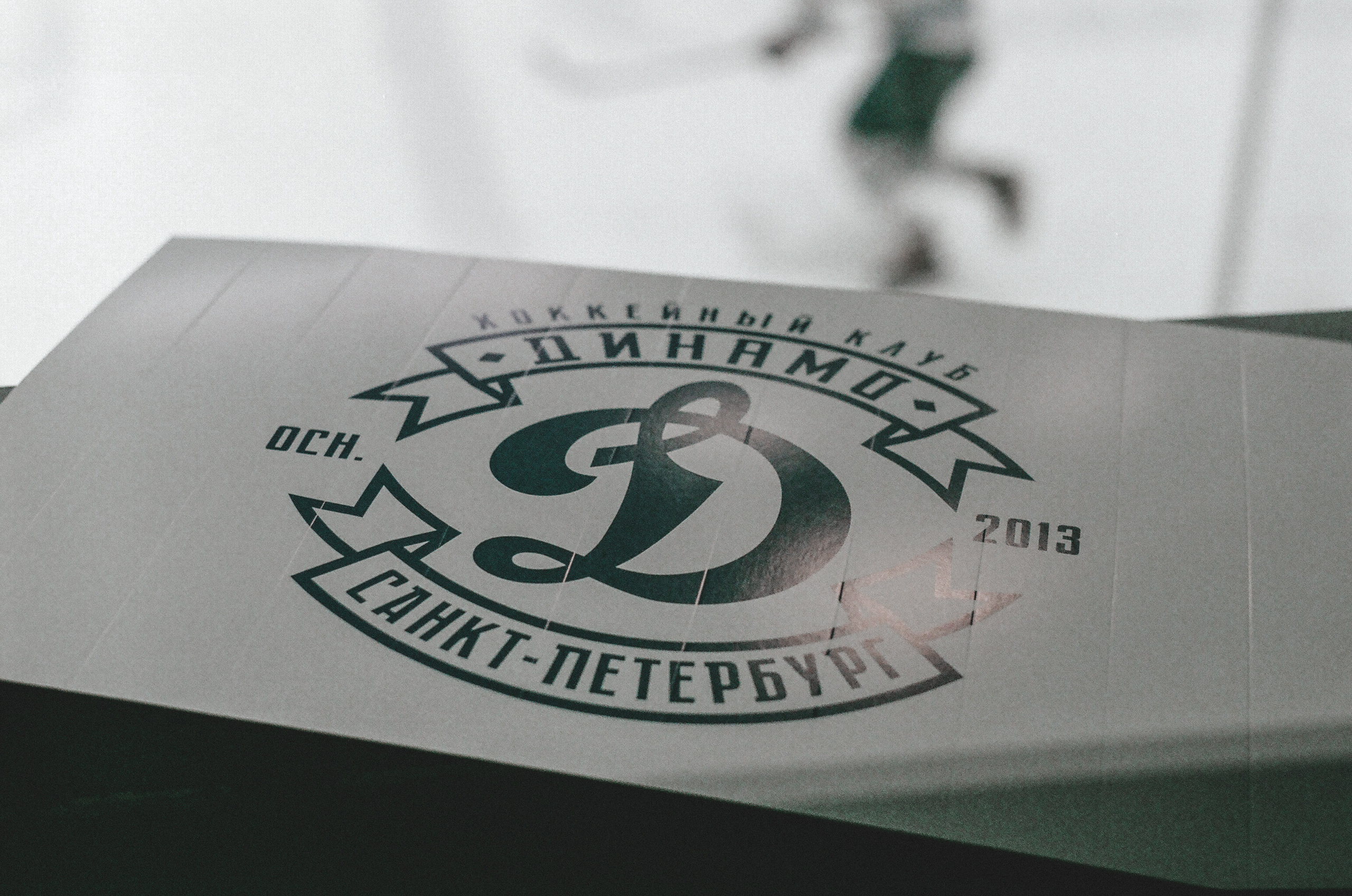 ACTIVITY. SMM-продвижение и контент в Санкт-Петербурге (СПб)