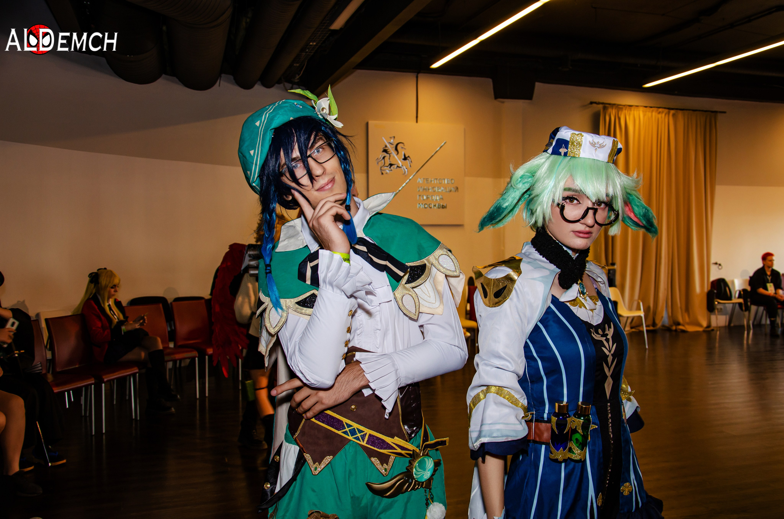 Хэллоуин и косплей фестиваль FFP в Москве, Красный Октябрь