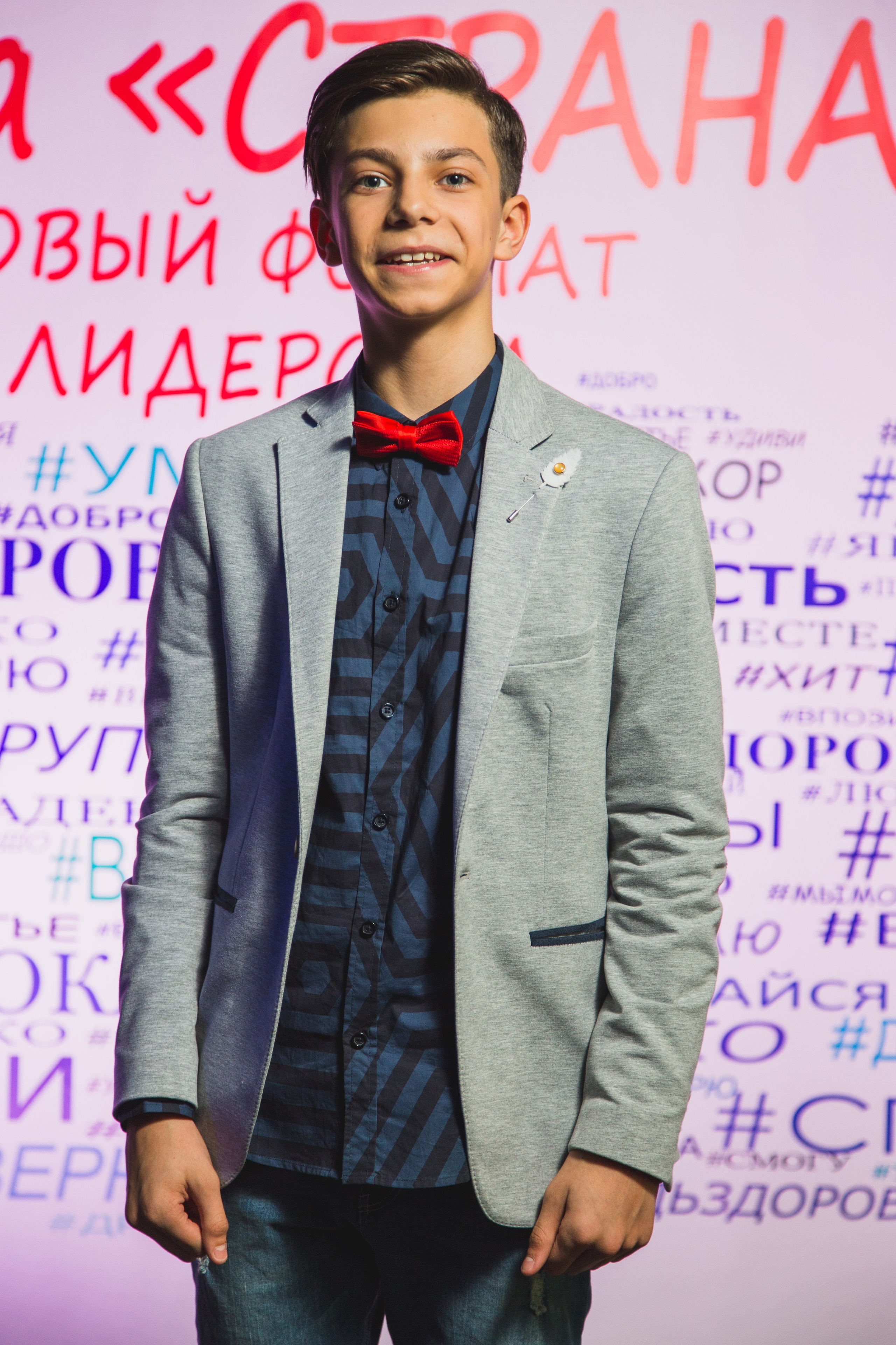 О2ТВ группа СТРАНА. Видеооператор/Фотограф Николай Завьялов