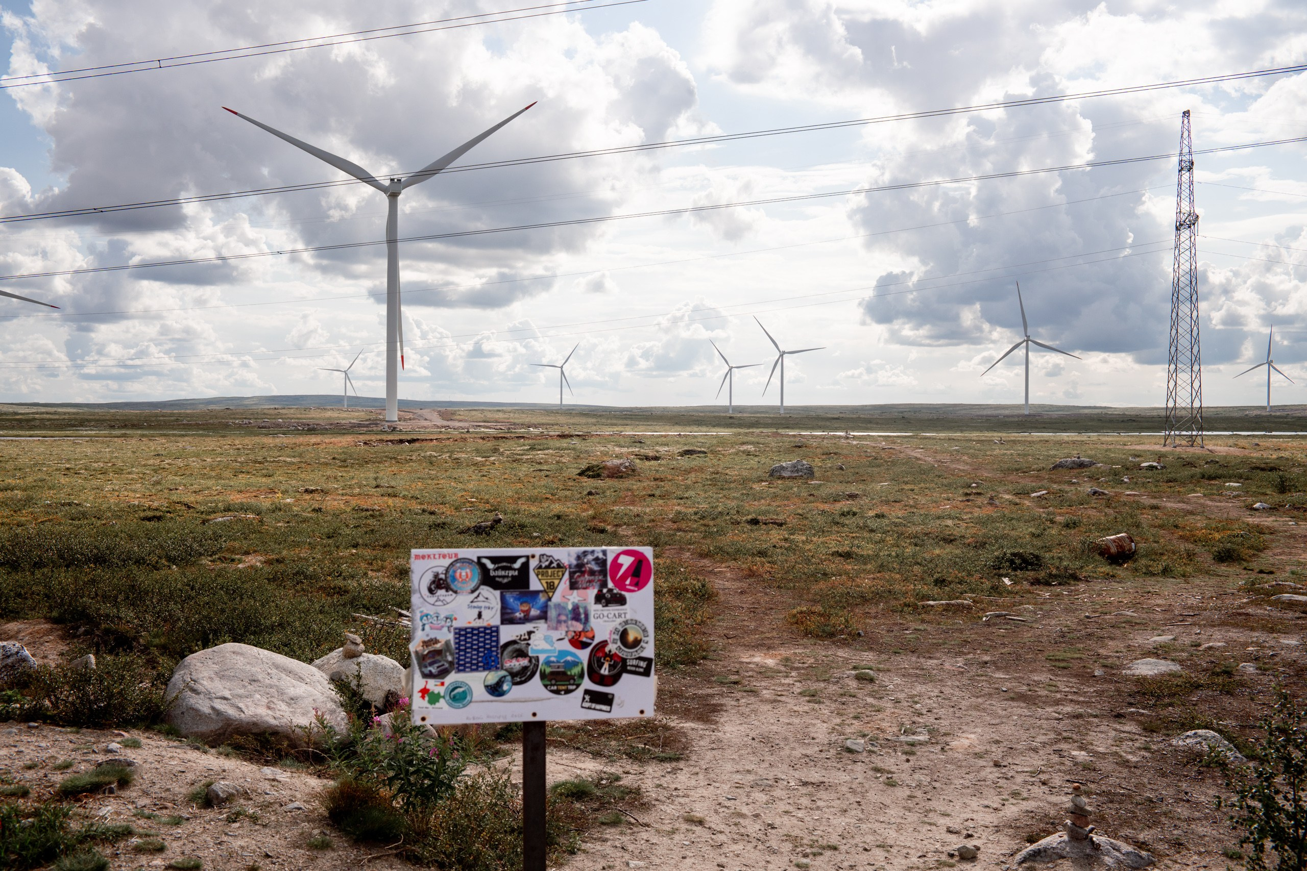 Мурманск. Фотограф Сергей Красильников