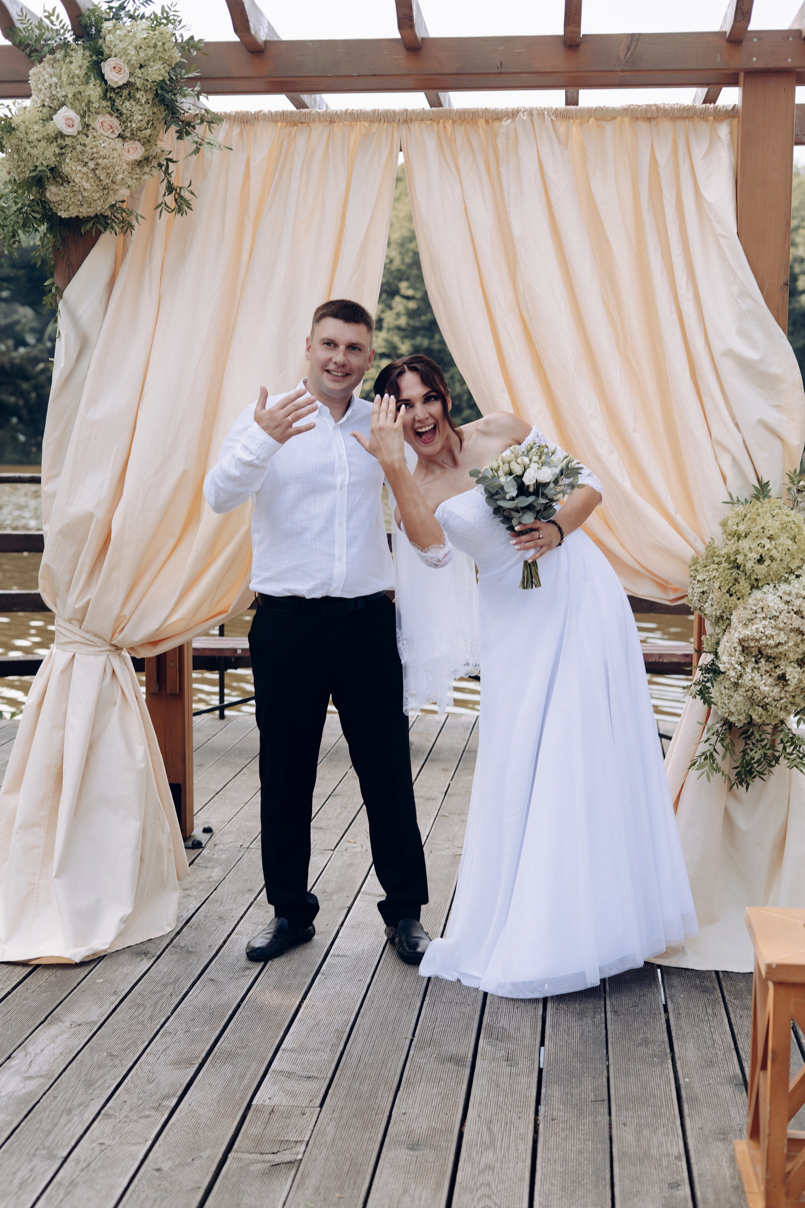 Павел и Наталья. Главная