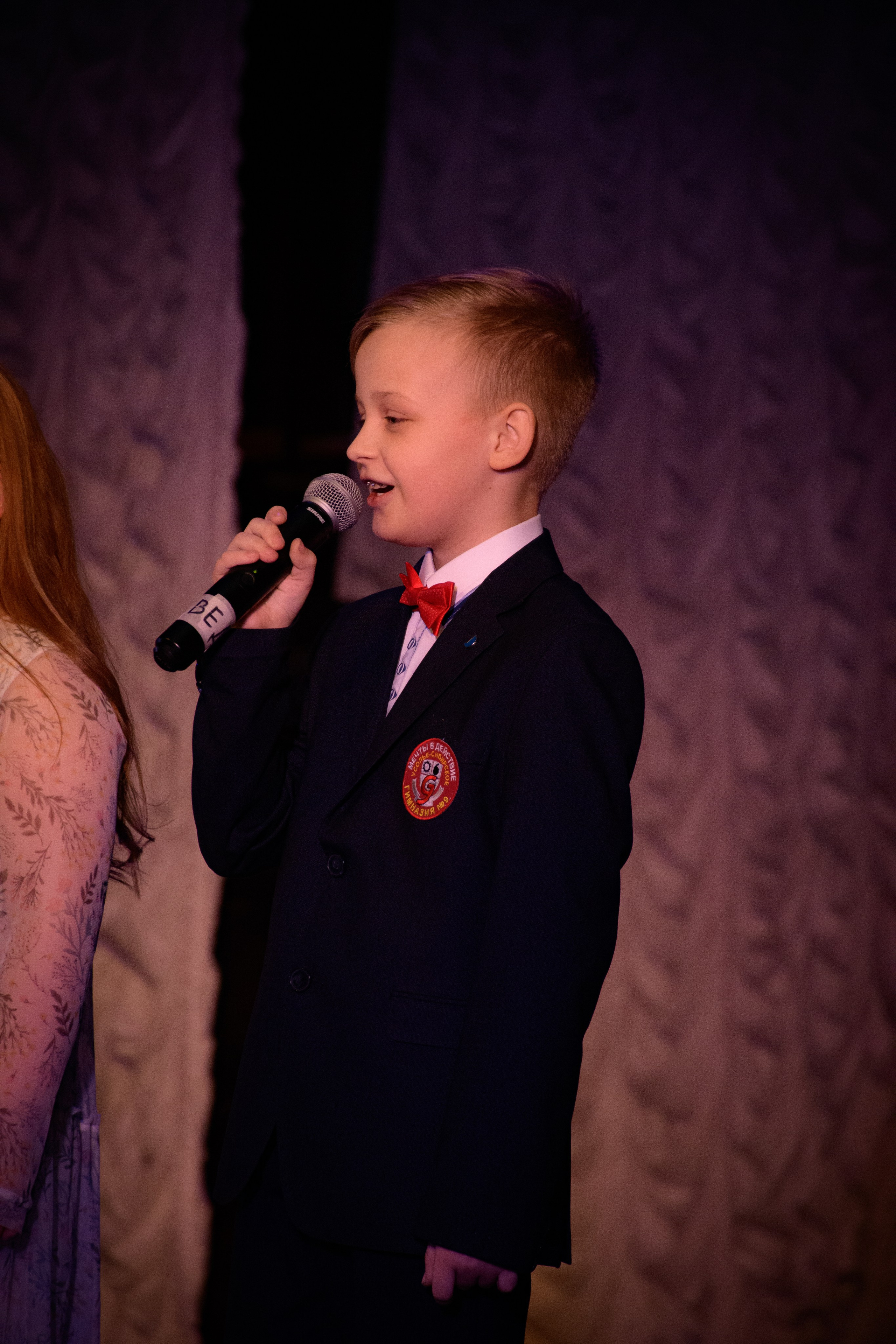 ОБЩЕСТВЕННОЕ ПРИЗНАНИЕ. Photokarish