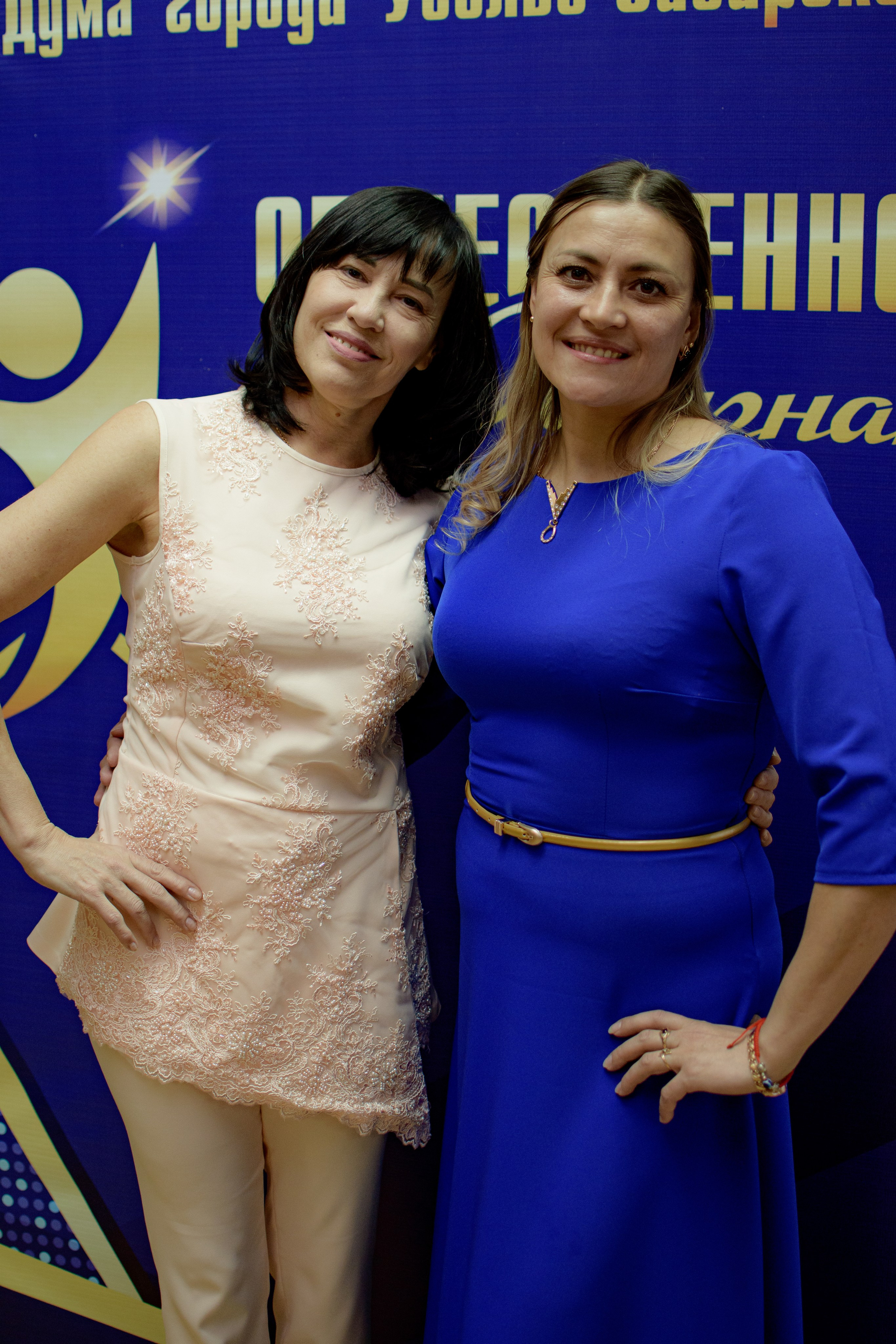 ОБЩЕСТВЕННОЕ ПРИЗНАНИЕ. Photokarish