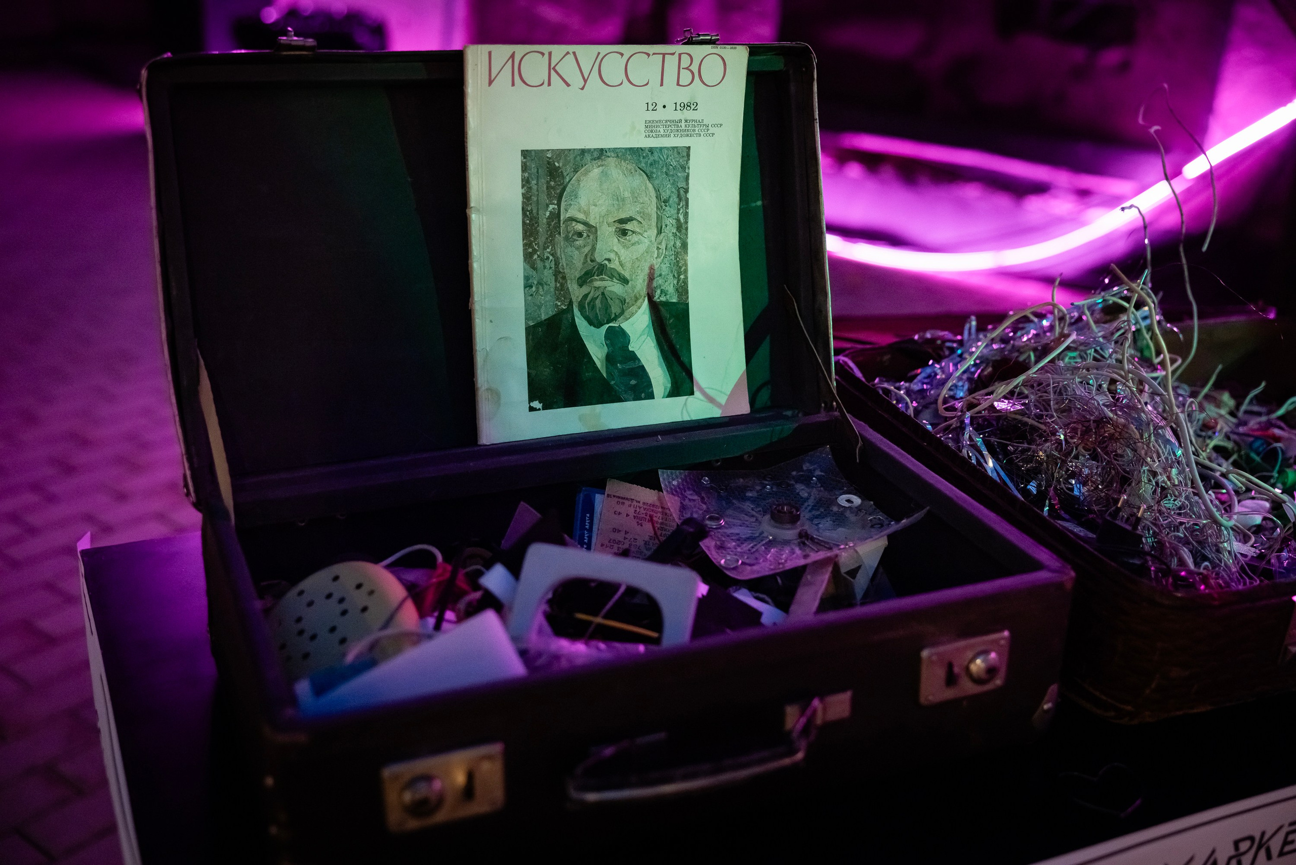 Возрождение. Главная