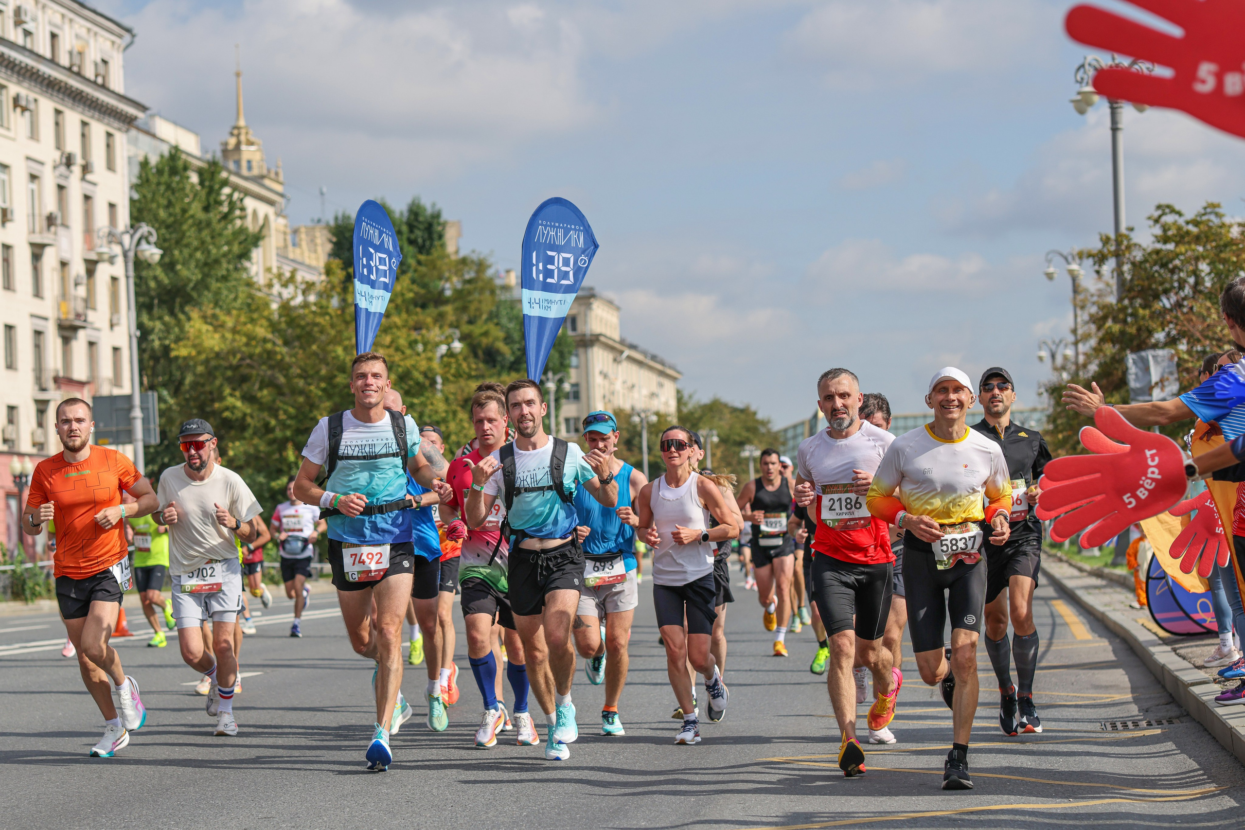 Полумарафон Лужники, 24.08.25. Фотограф Сергей Ловкий