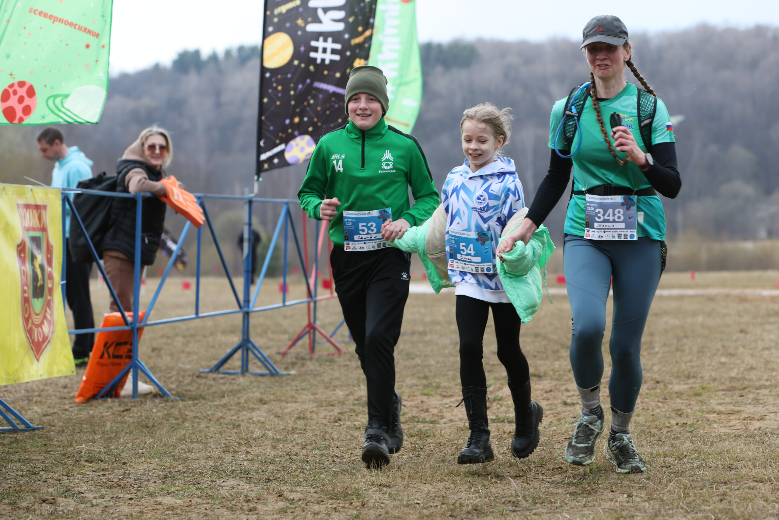Трейл Химкинский лес, 12.04.26. Фотограф Сергей Ловкий