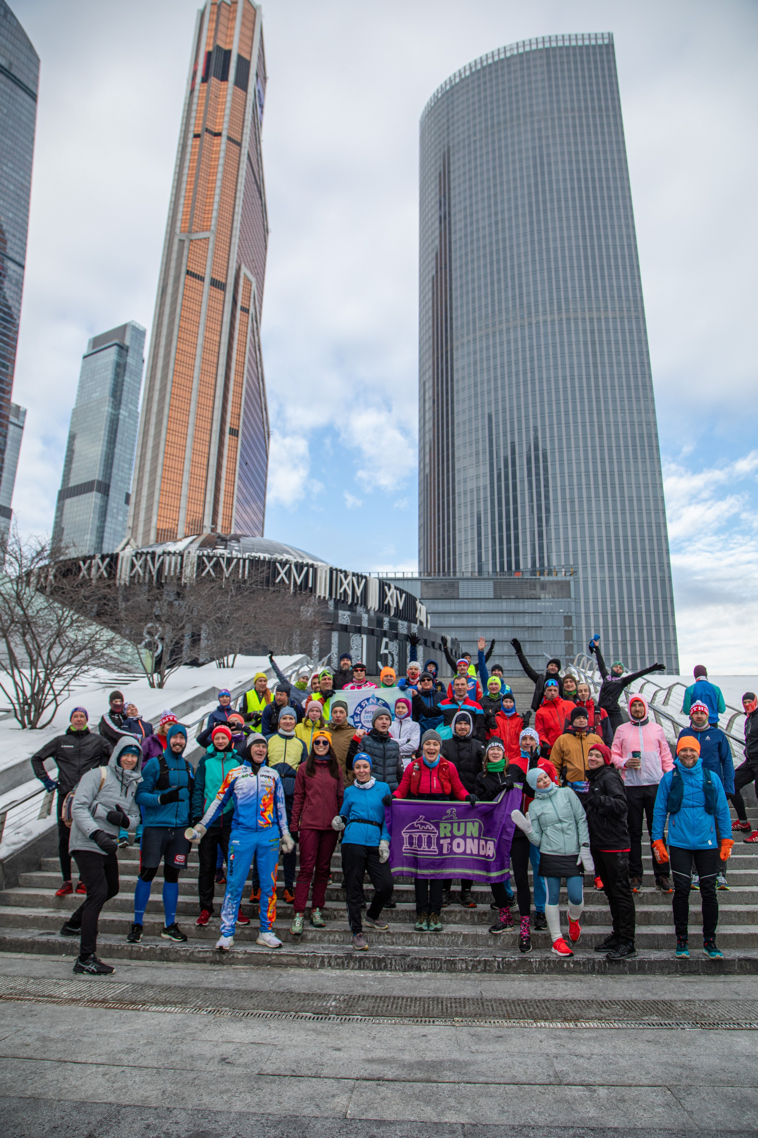 Марафон у дома, 10 этап, SEVERЯNE, 11 февраля 2024 г. Фотограф Сергей Ловкий