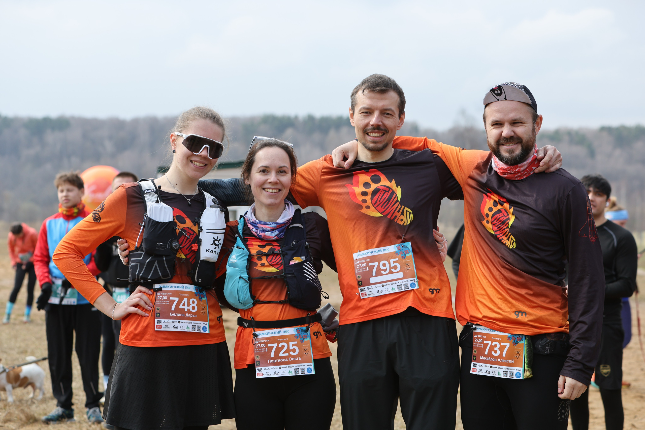 Трейл Химкинский лес, 12.04.26. Фотограф Сергей Ловкий