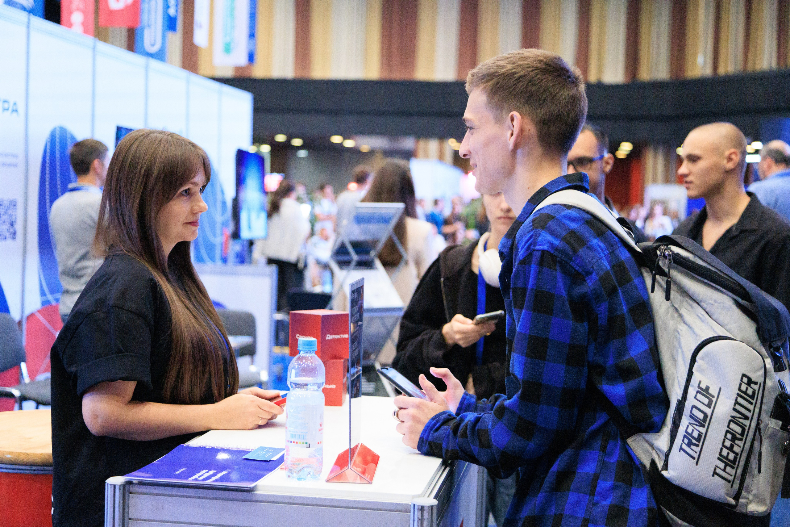 Цифроземье_2024