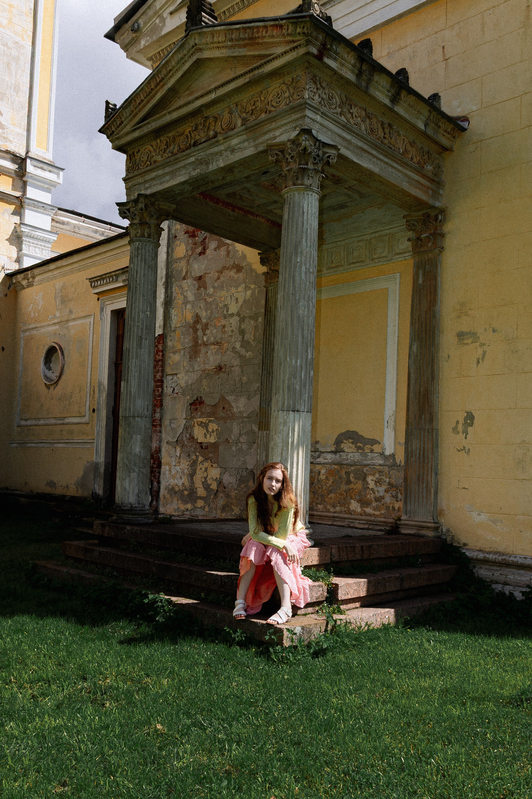 Фотосессия, женски портрет в парке