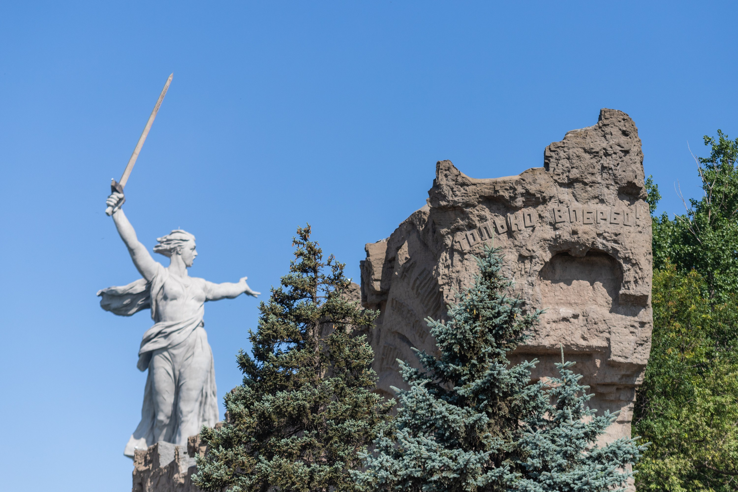 Волгоград. Фотограф Владимир Охрименко