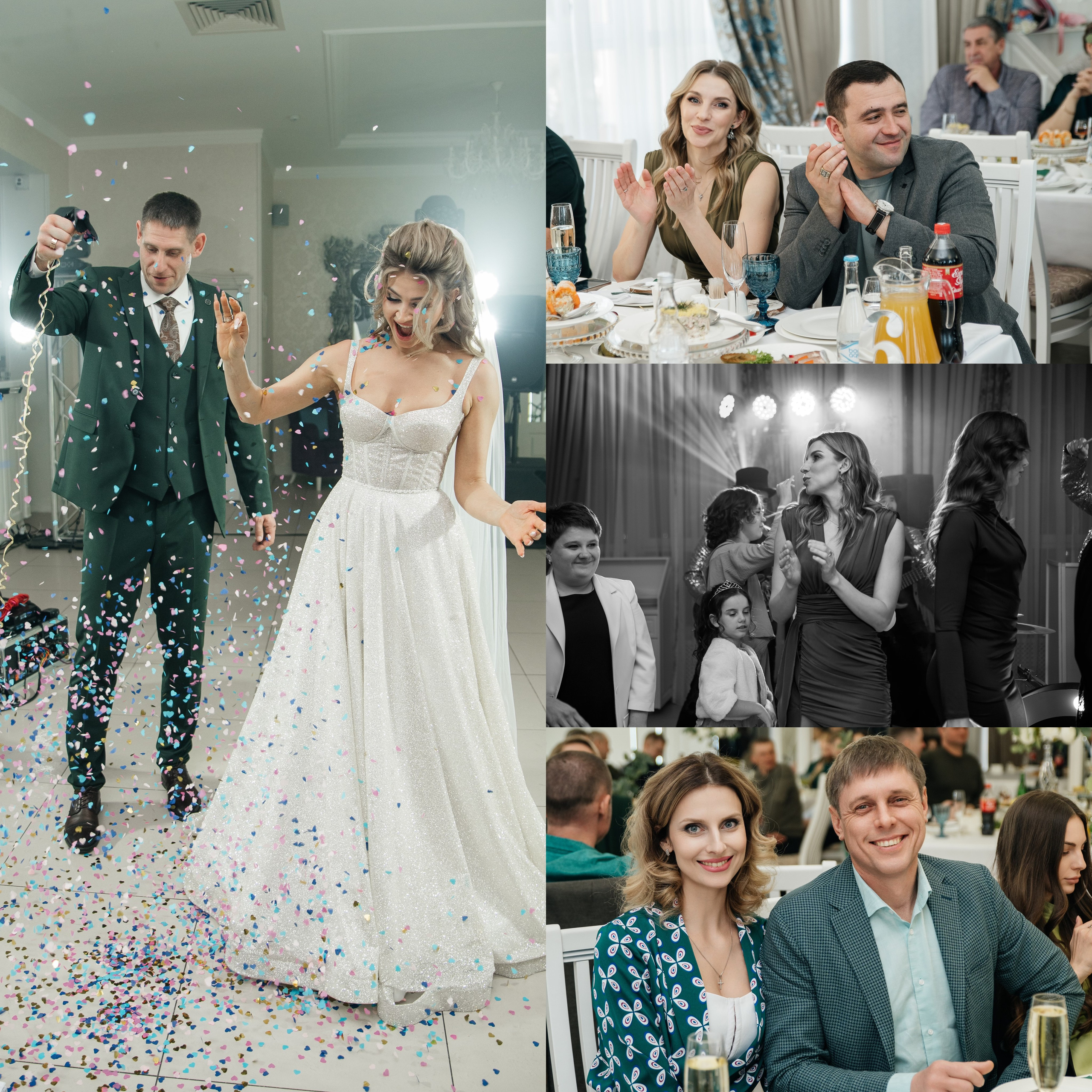 Андрей и Зоя. Свадебный и семейный фотограф в Краснодаре Алина Мельник