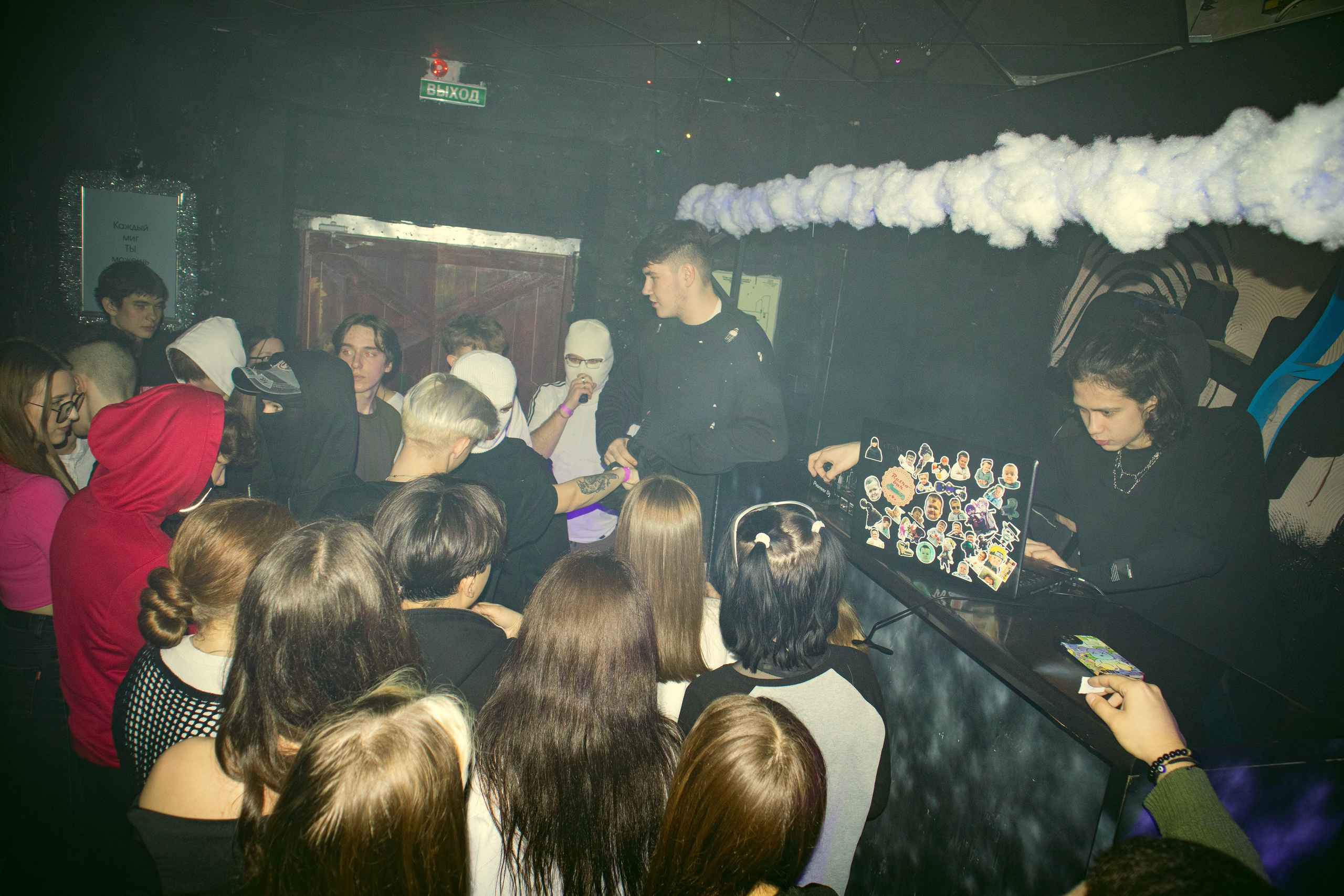 MOSHPIT. Фотограф и видеограф в Бугульме Аня Трутнева