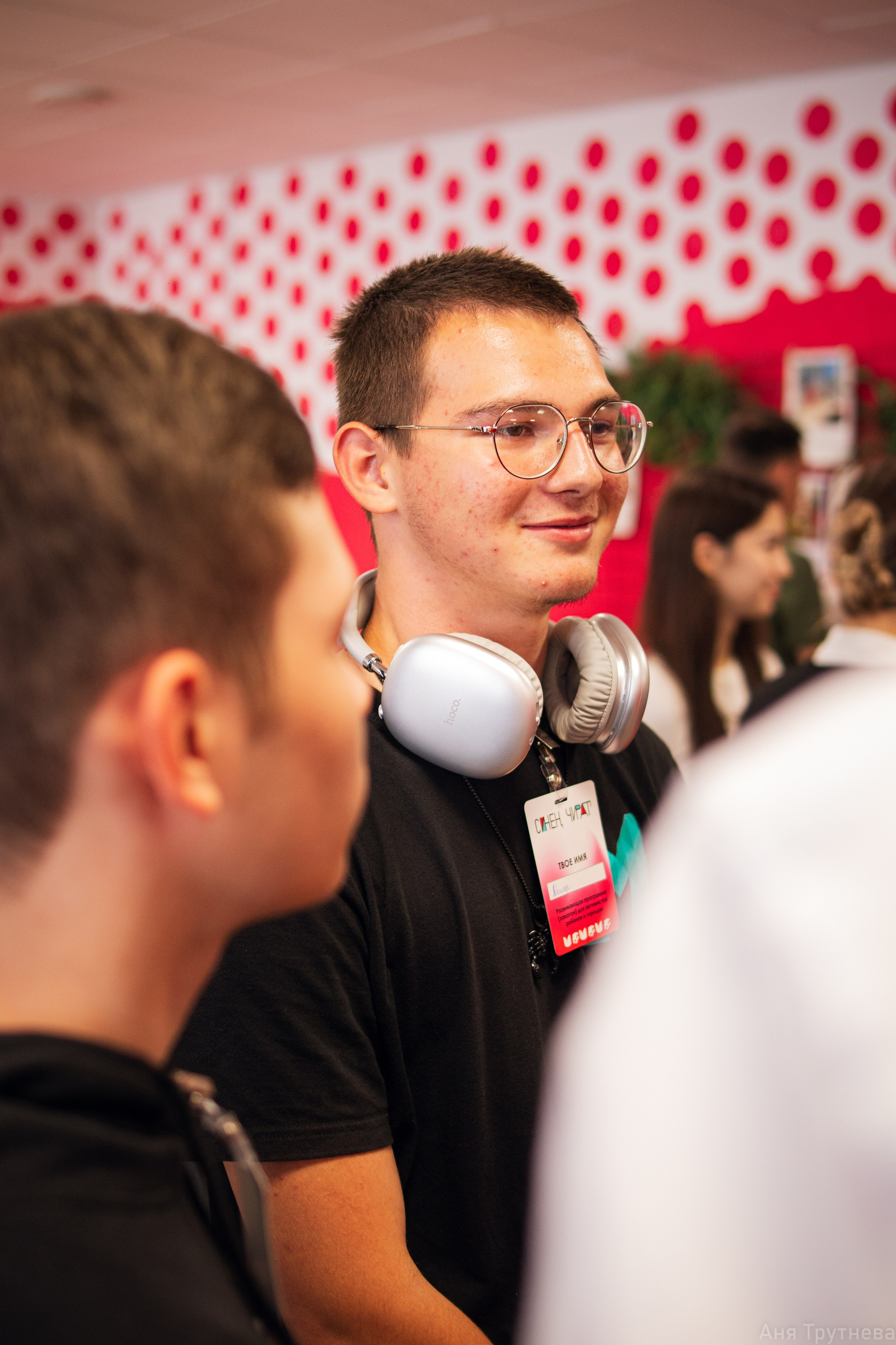 Форум «Синен Чират». Фотограф и видеограф в Бугульме Аня Трутнева