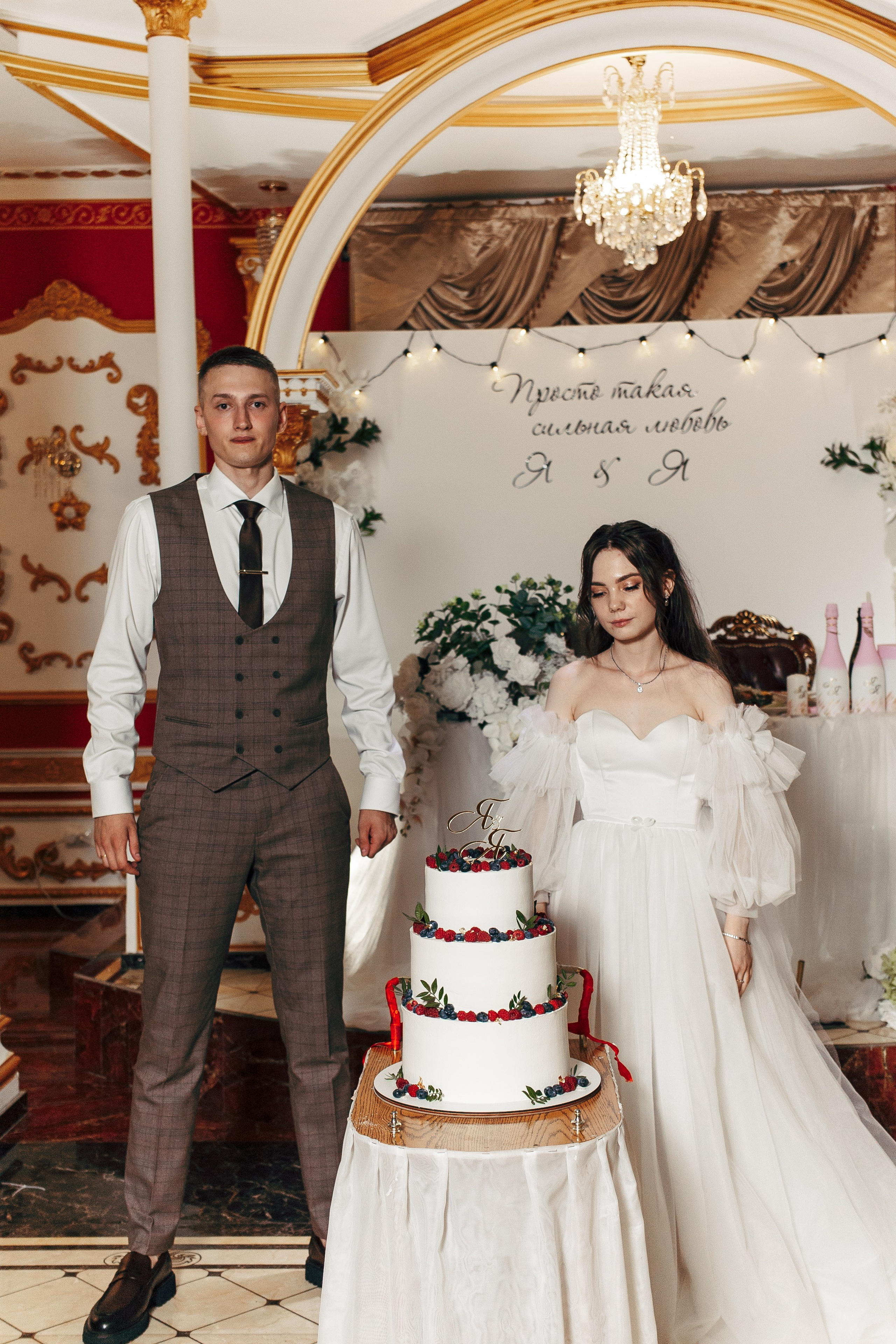 Яна и Ярослав. Фотограф и видеограф в Бугульме Аня Трутнева