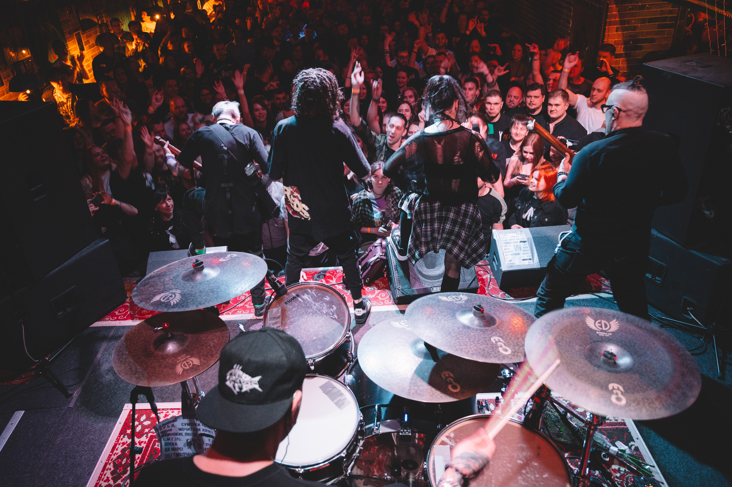 СЛОТ. Фотограф Анна Темнова. Пенза