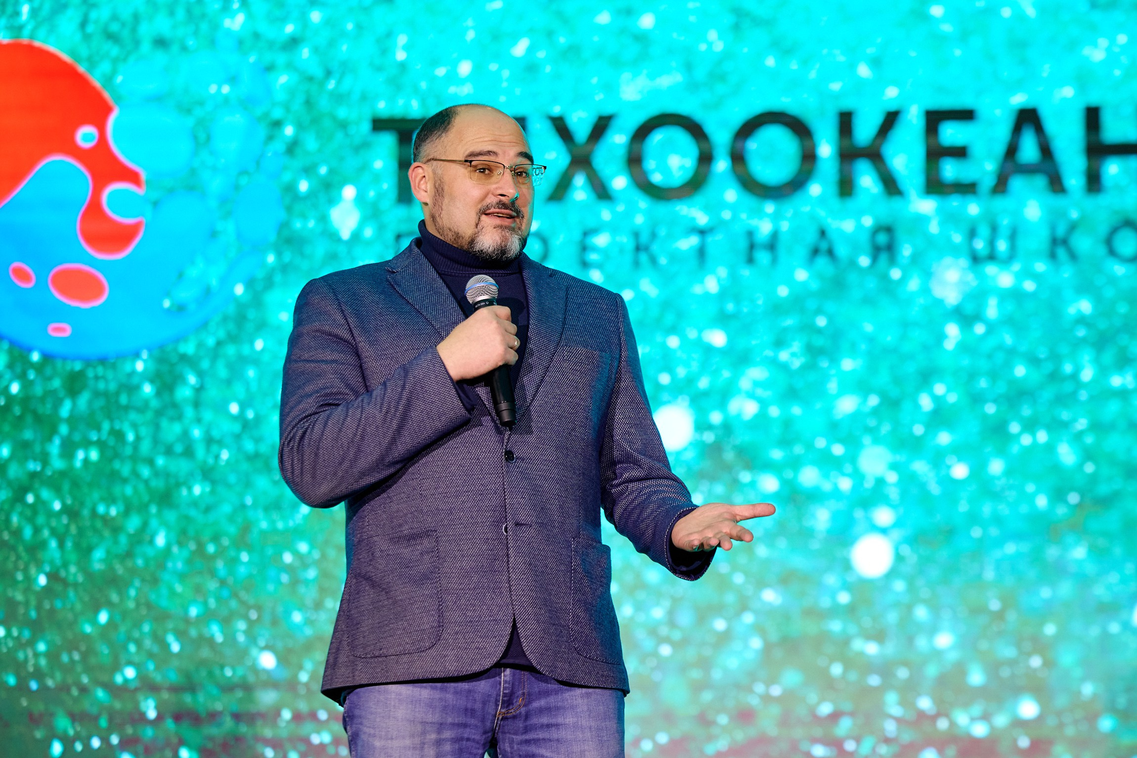 Тихоокеанская проектная школа 2025