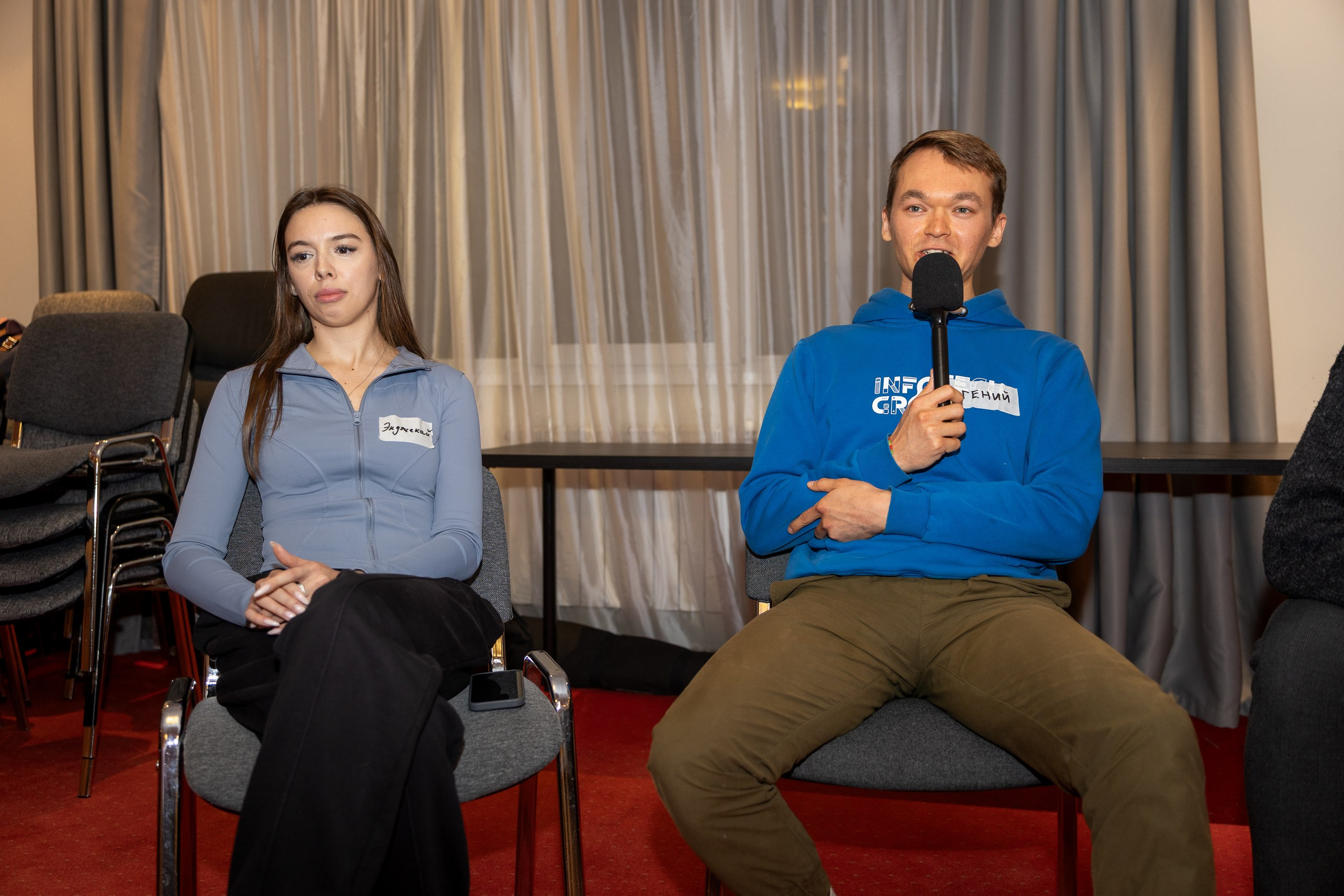 1 день обучения волонтеров фонда «Спорт для жизни». Главная