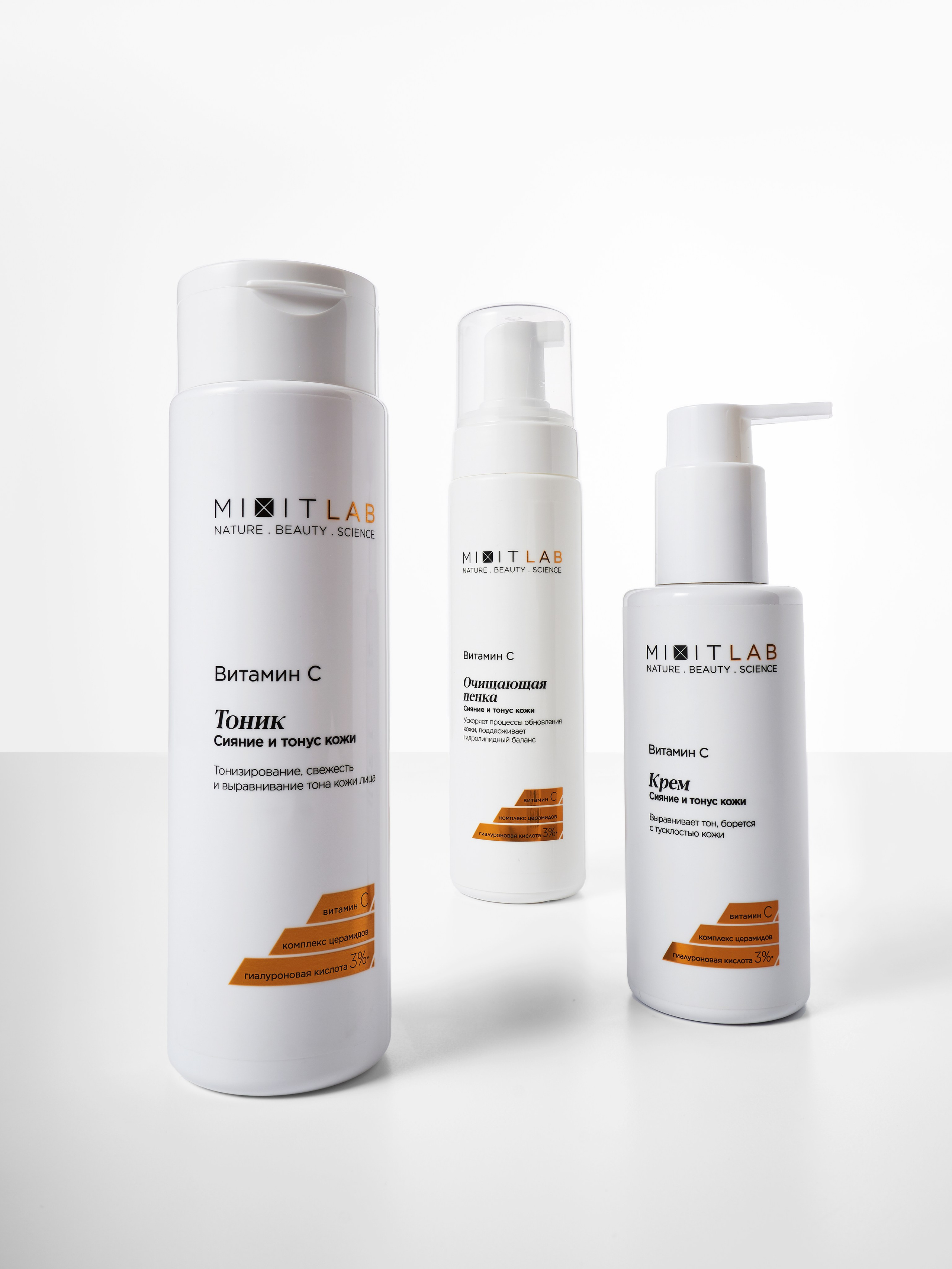 MIXIT. Предметный фотограф в Москве Софья Боргардт