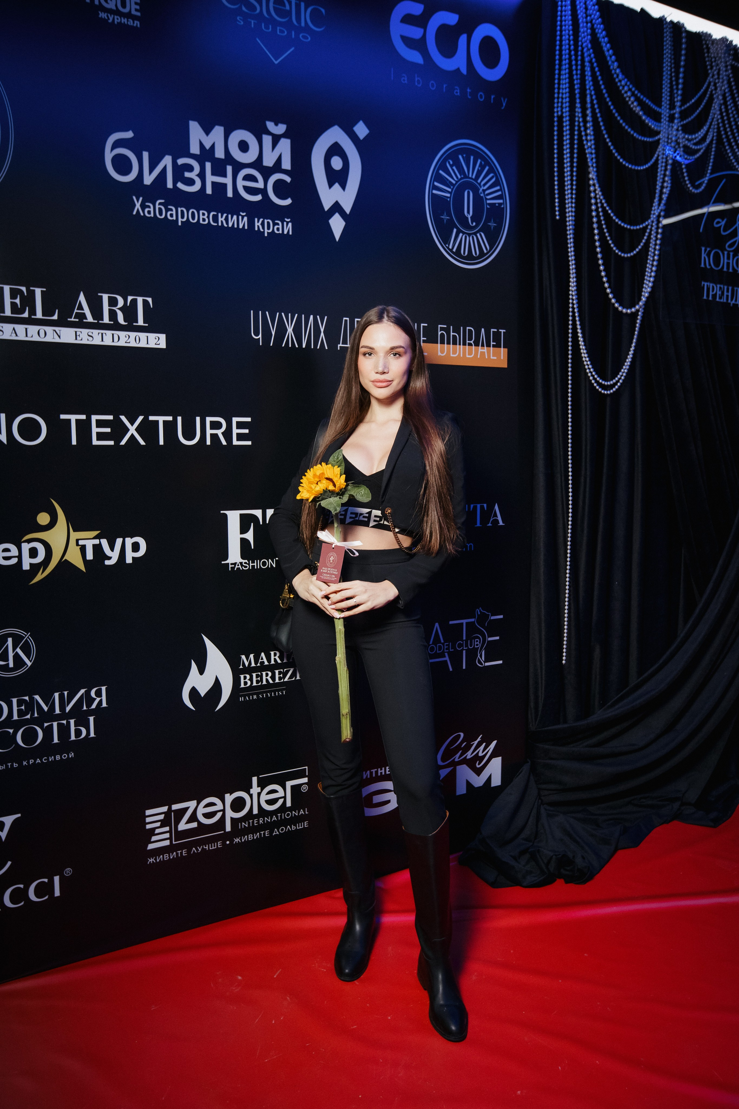 ФЭШН КОНФА. СВОИ. ФОТООТЧЕТЫ-СОБЫТИЯ-МЕСТА