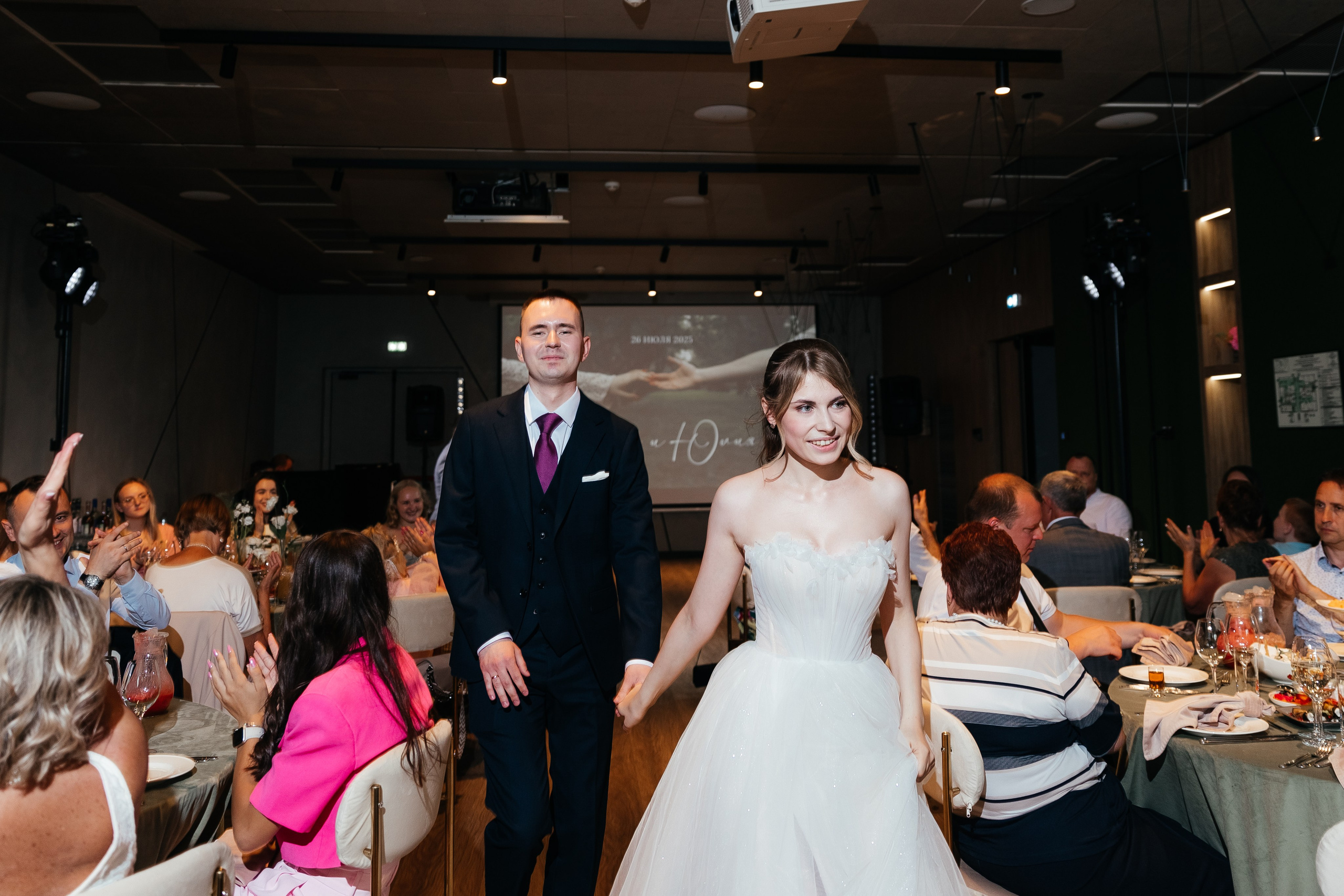 Павел и Юлия. Свадебный и репортажный фотограф Ольга Шевелёва