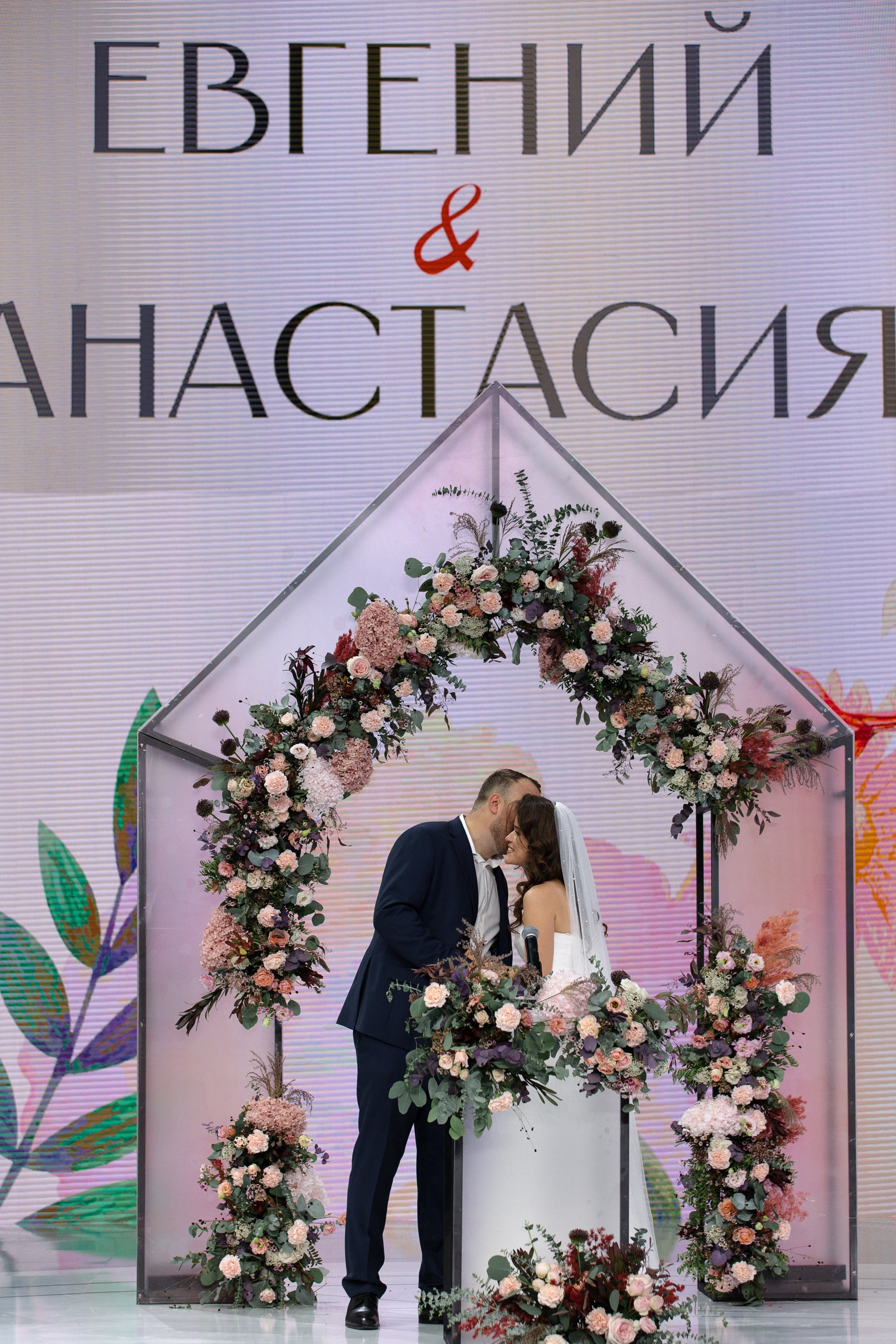 Регистрация в Гостином дворе, ужин в ресторане Библиотека в Переделкино. Свадебный фотограф в Москве Мария Крош