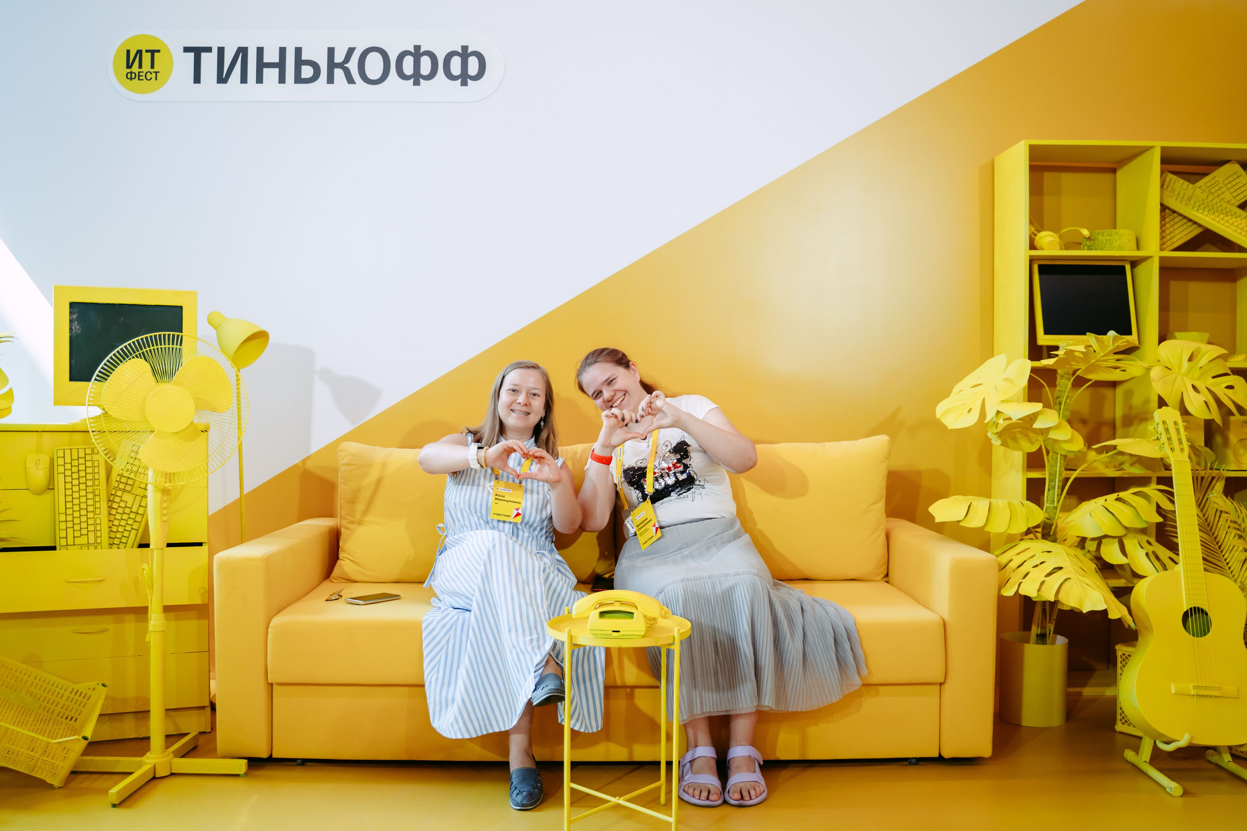 Тинькофф. ИТ-фест / 2023. Саша Копылов, фотограф в Казани