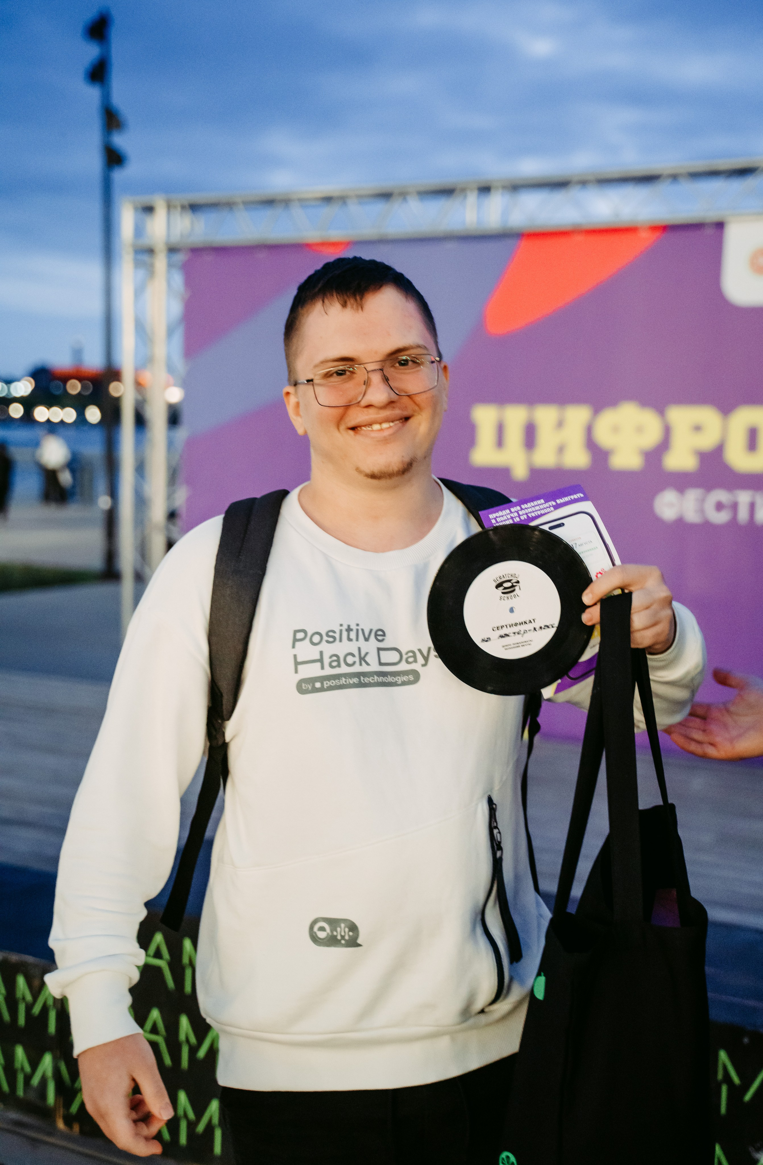 Цифровиада / 2024. Саша Копылов, фотограф в Казани