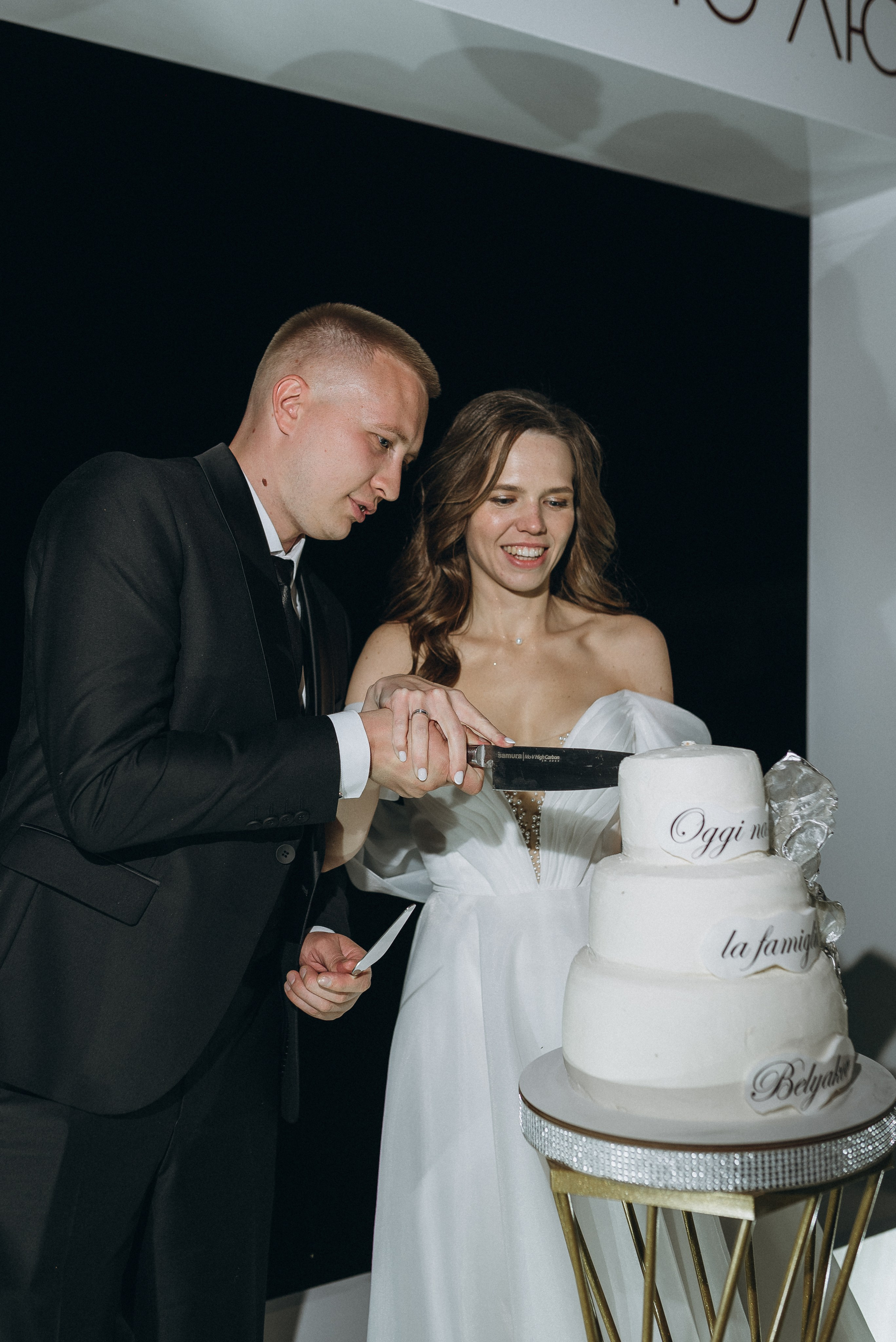 Знай, это любовь. Фотограф Гилярова Злата Белгород