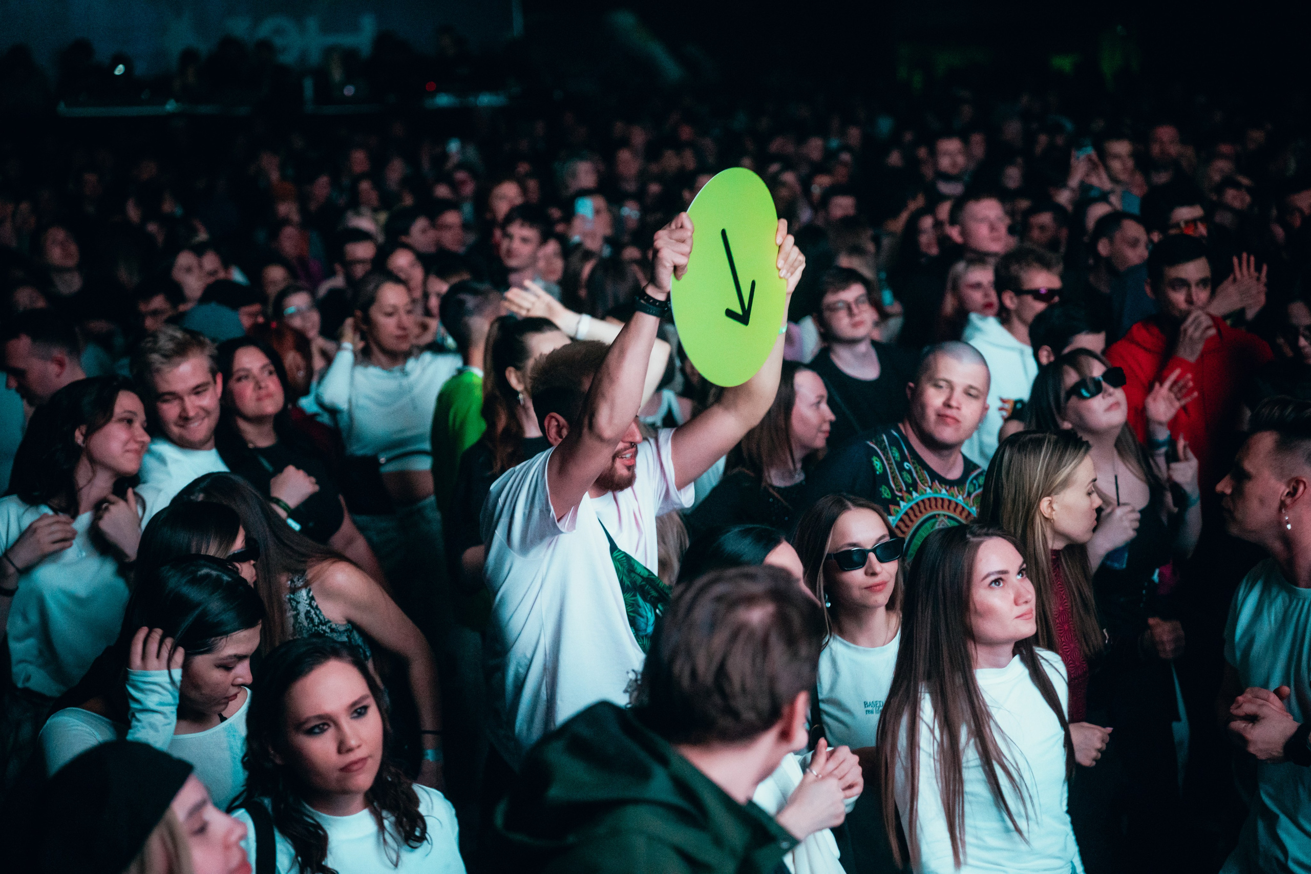 TON 2025. Главная