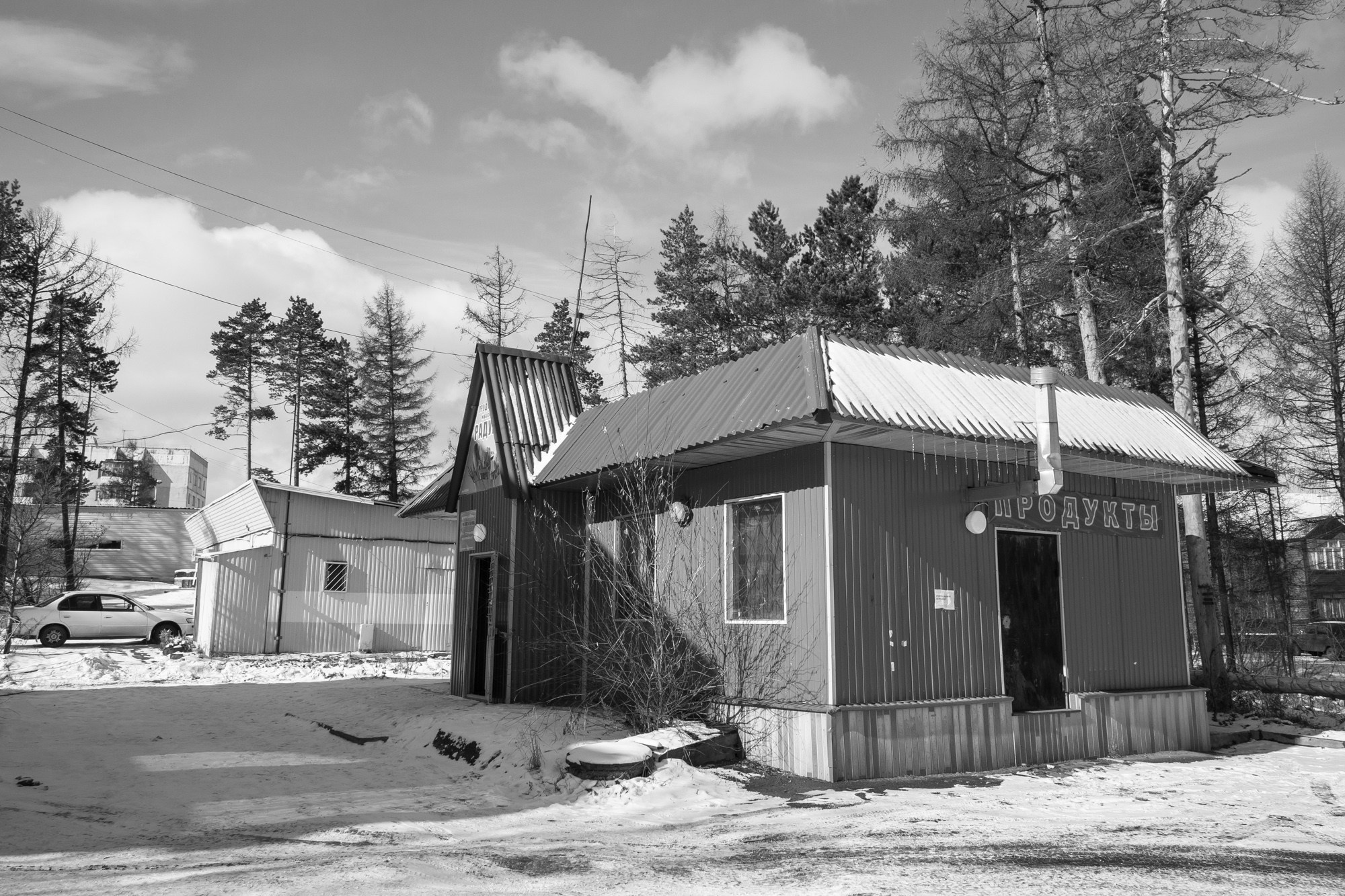 Якутия, Нерюнгри. Фотограф Алексей Скоробогатько