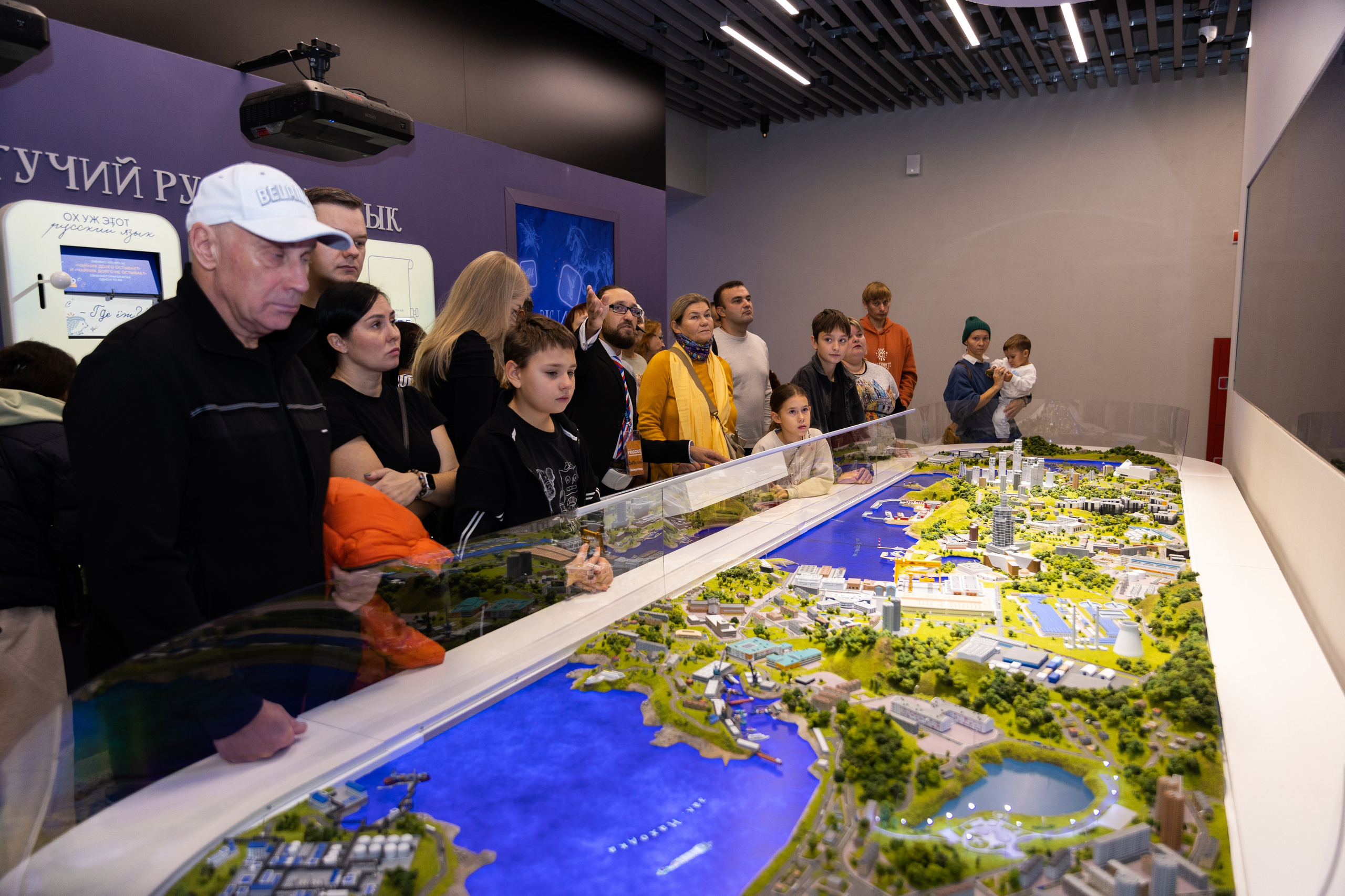 День народного единства в Национальном центре Россия. Олег Катакинов| Репортажный фотограф в городе у моря (Владивосток)