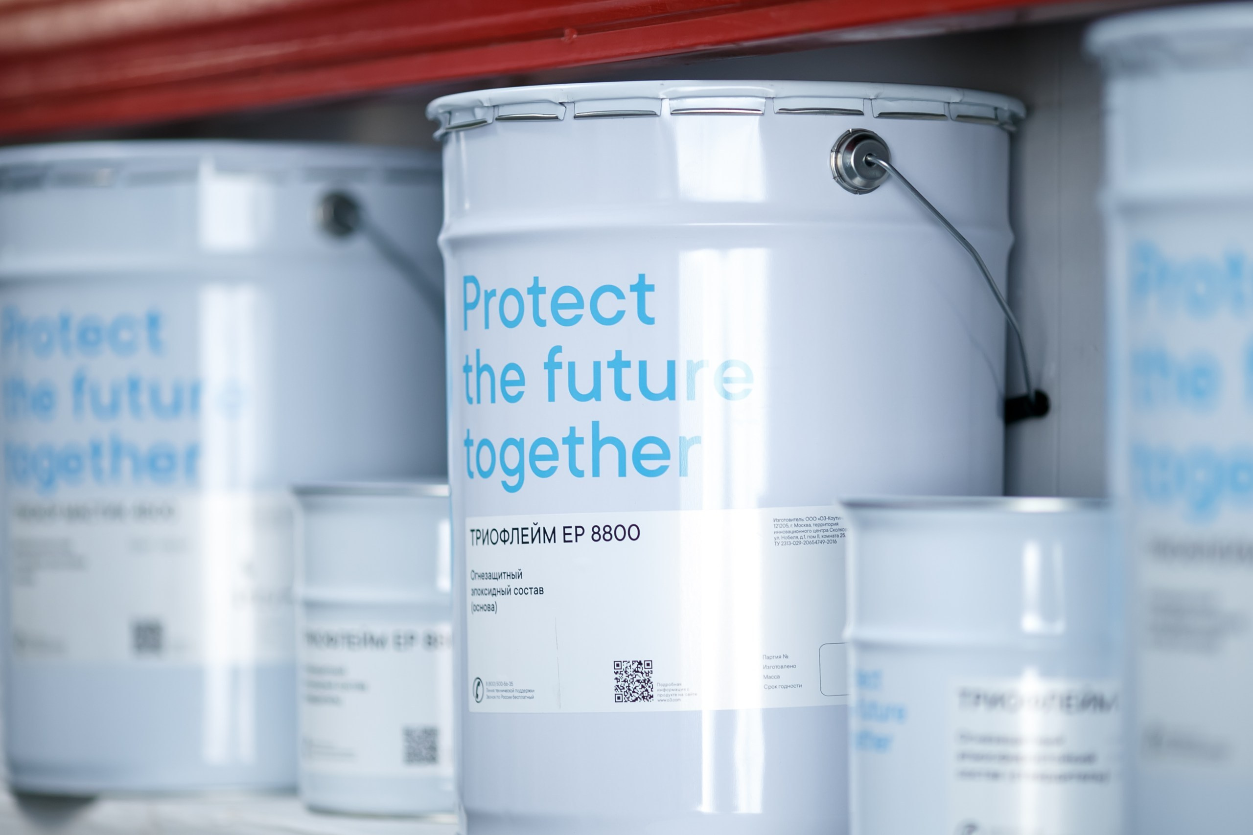 ООО «О3-Коутингс». Свадебное фото и видео в Ростове-на-Дону, Краснодаре, Москве и Крыму