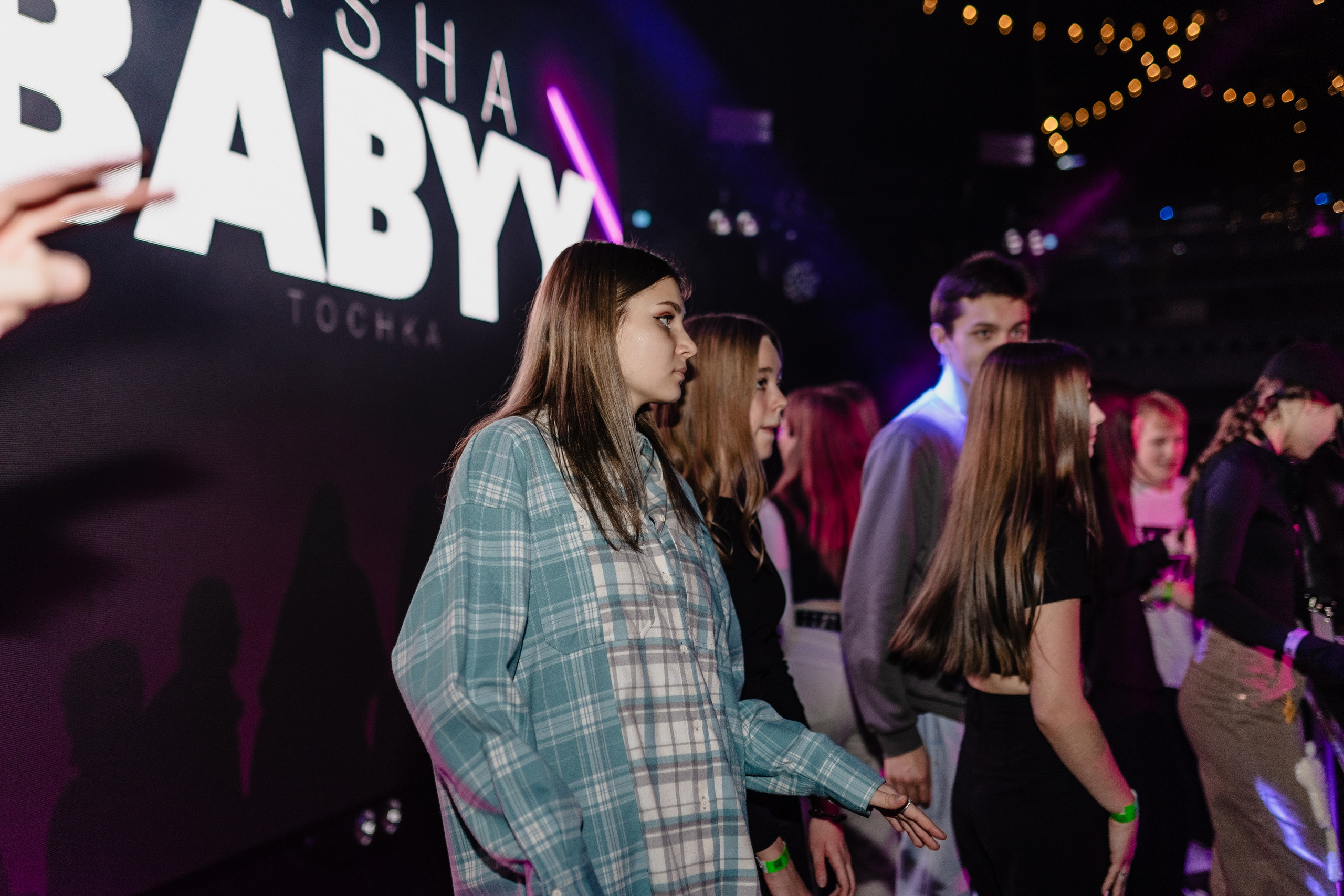 1991 Place в Fabrika. Виктория Кинкладзе